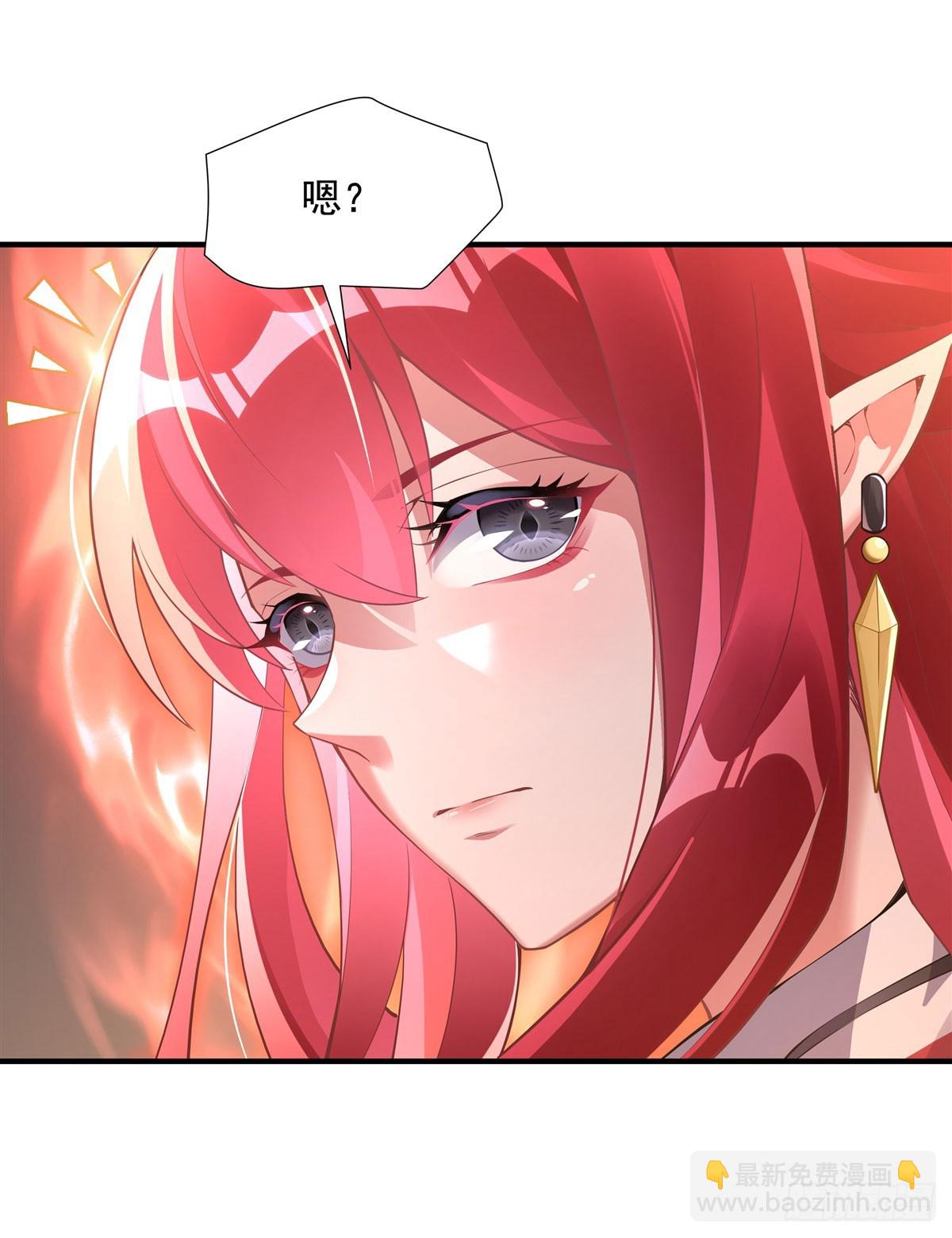 第136话 孤枕难眠(1/2)-第137话