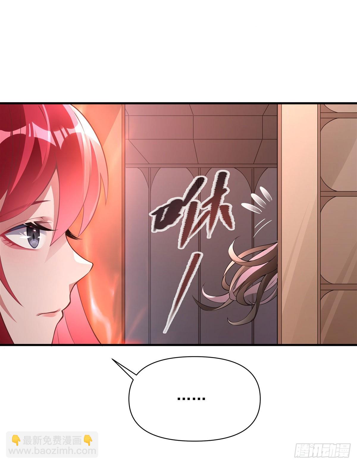第136话 孤枕难眠(1/2)-第137话