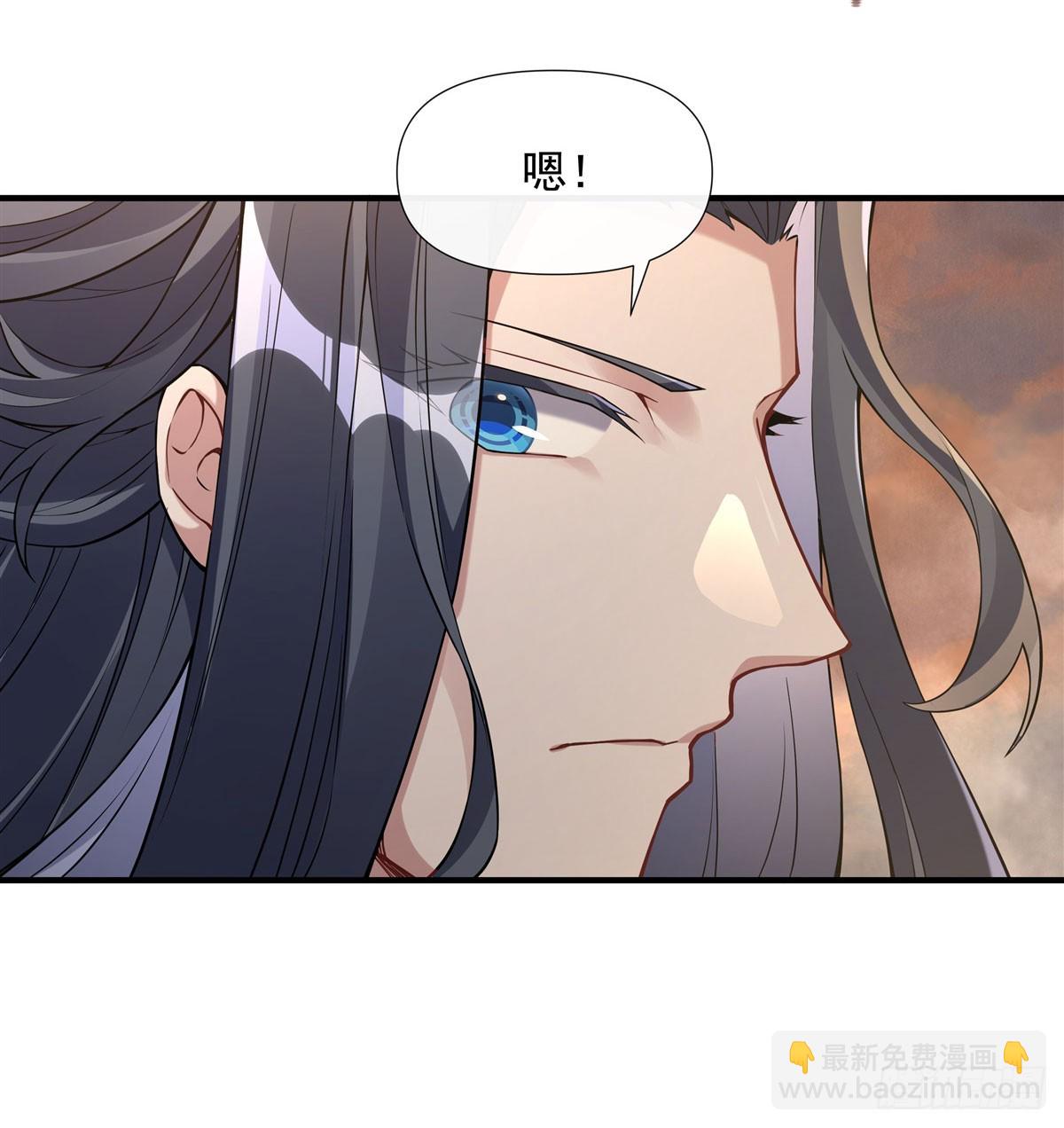 第136话 孤枕难眠(1/2)-第137话