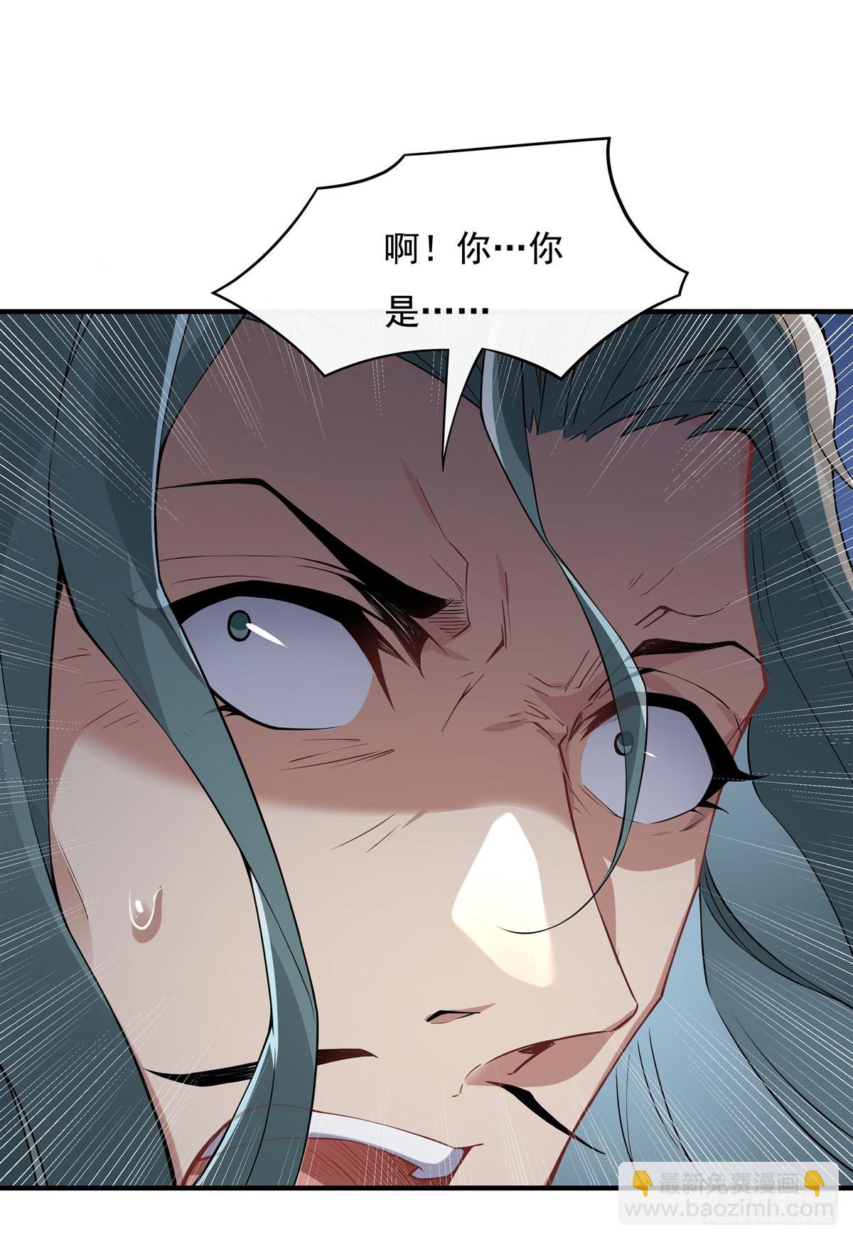 第136话 孤枕难眠(1/2)-第137话