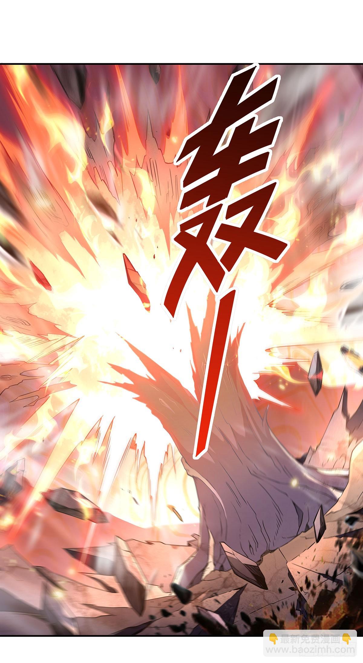 第140话 应龙复活(1/2)-第141话