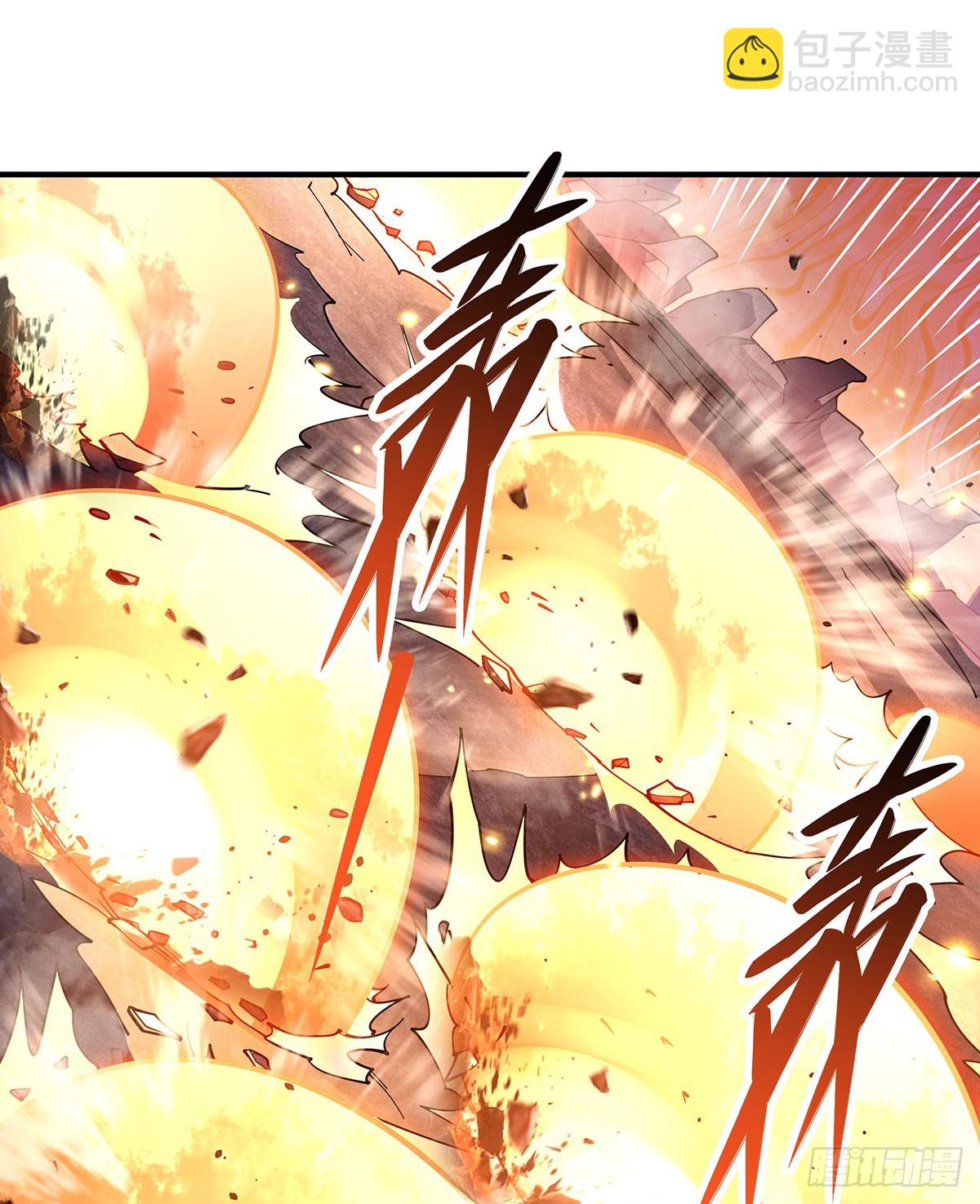 第140话 应龙复活(1/2)-第141话