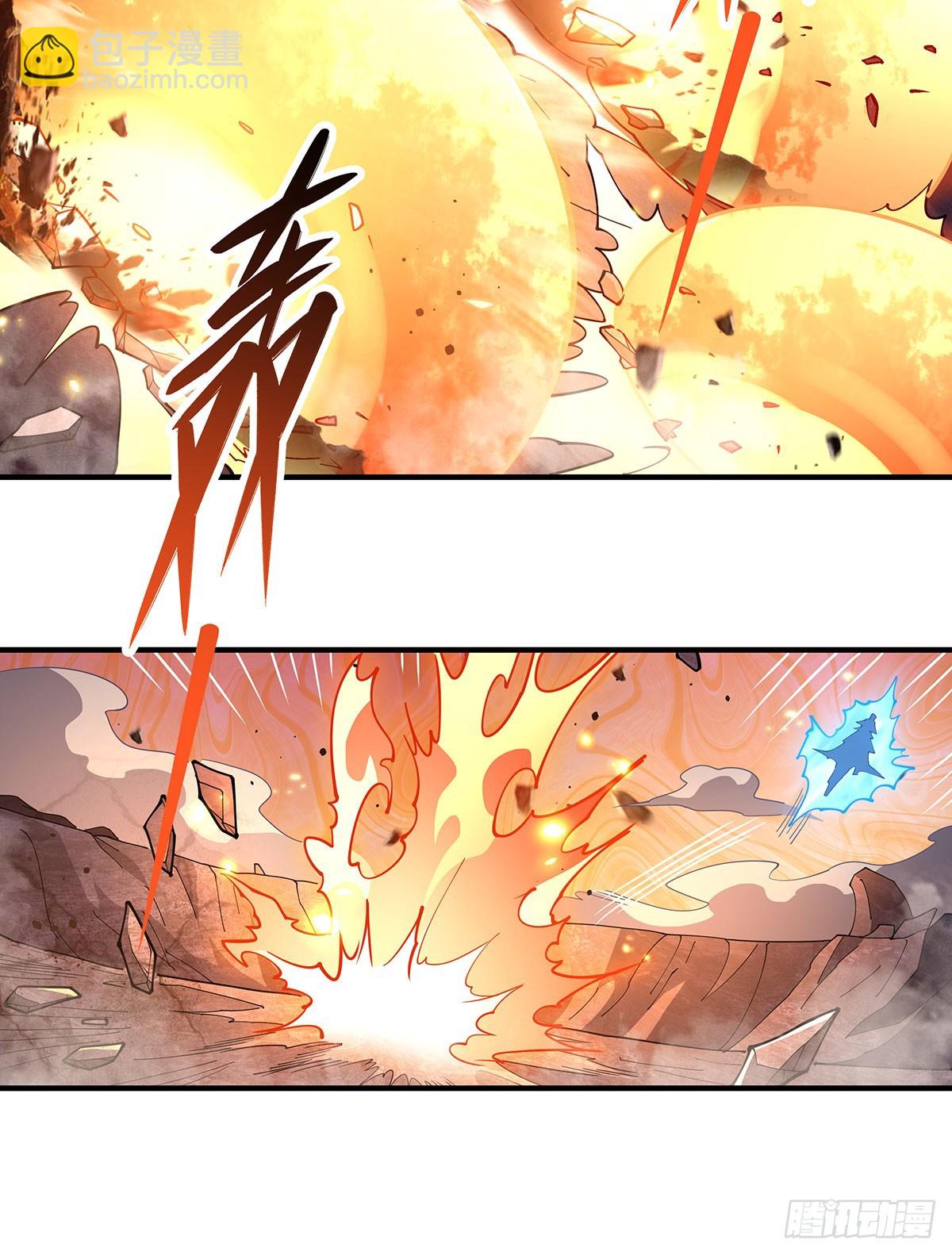 第140话 应龙复活(1/2)-第141话