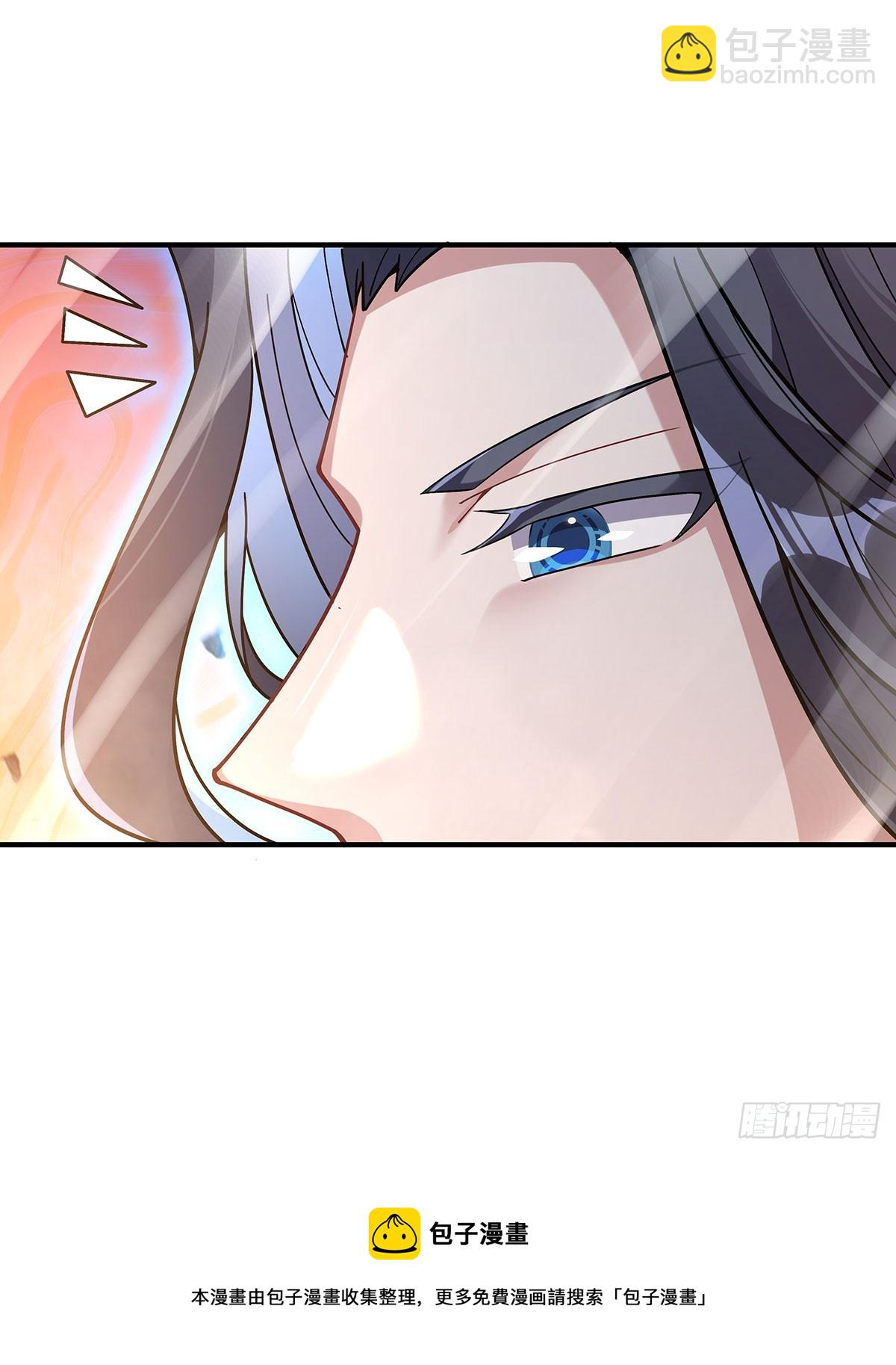第140话 应龙复活(1/2)-第141话