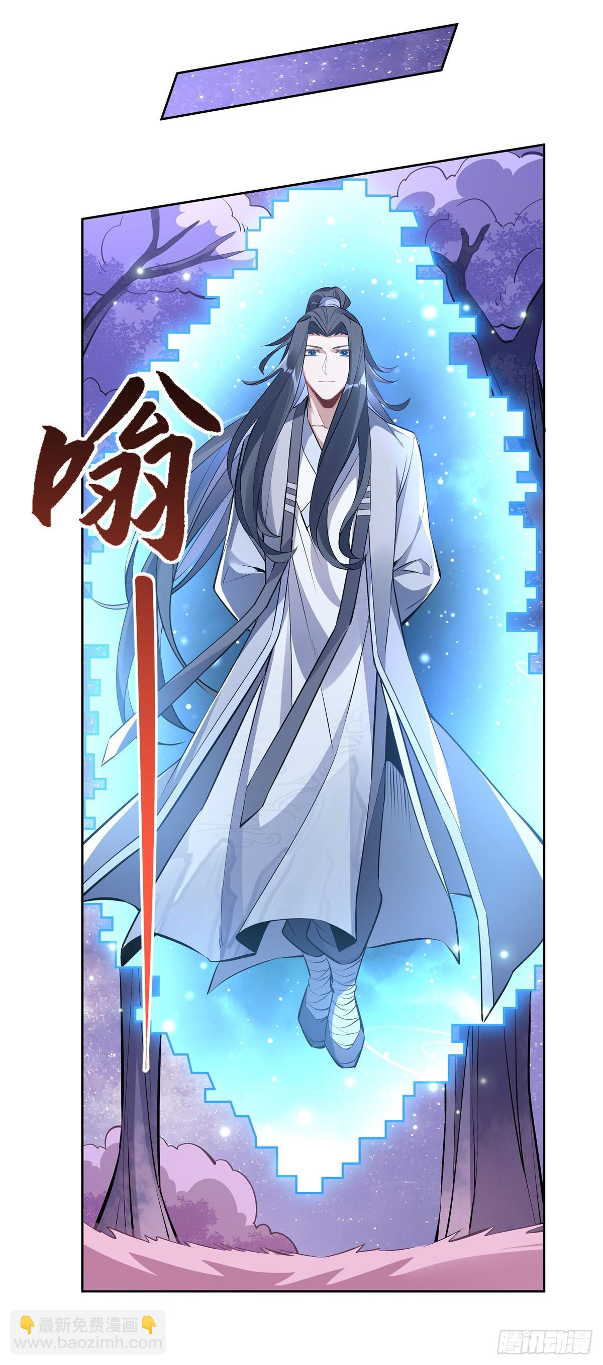 第144话 往昔情愫(1/2)-第145话