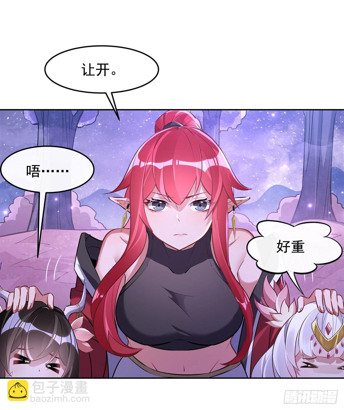 第144话 往昔情愫(1/2)-第145话