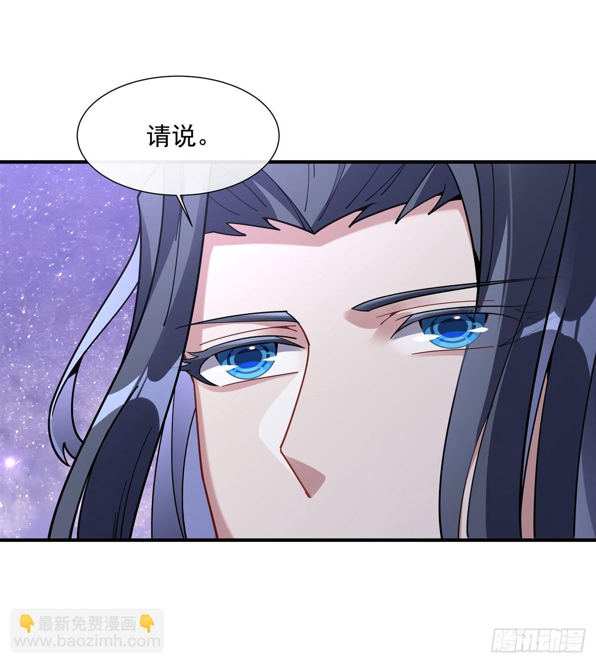 第144话 往昔情愫(1/2)-第145话
