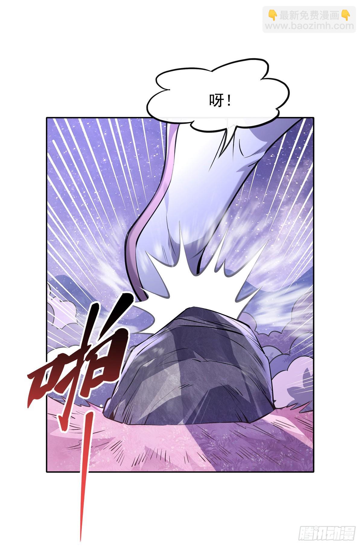 第144话 往昔情愫(1/2)-第145话