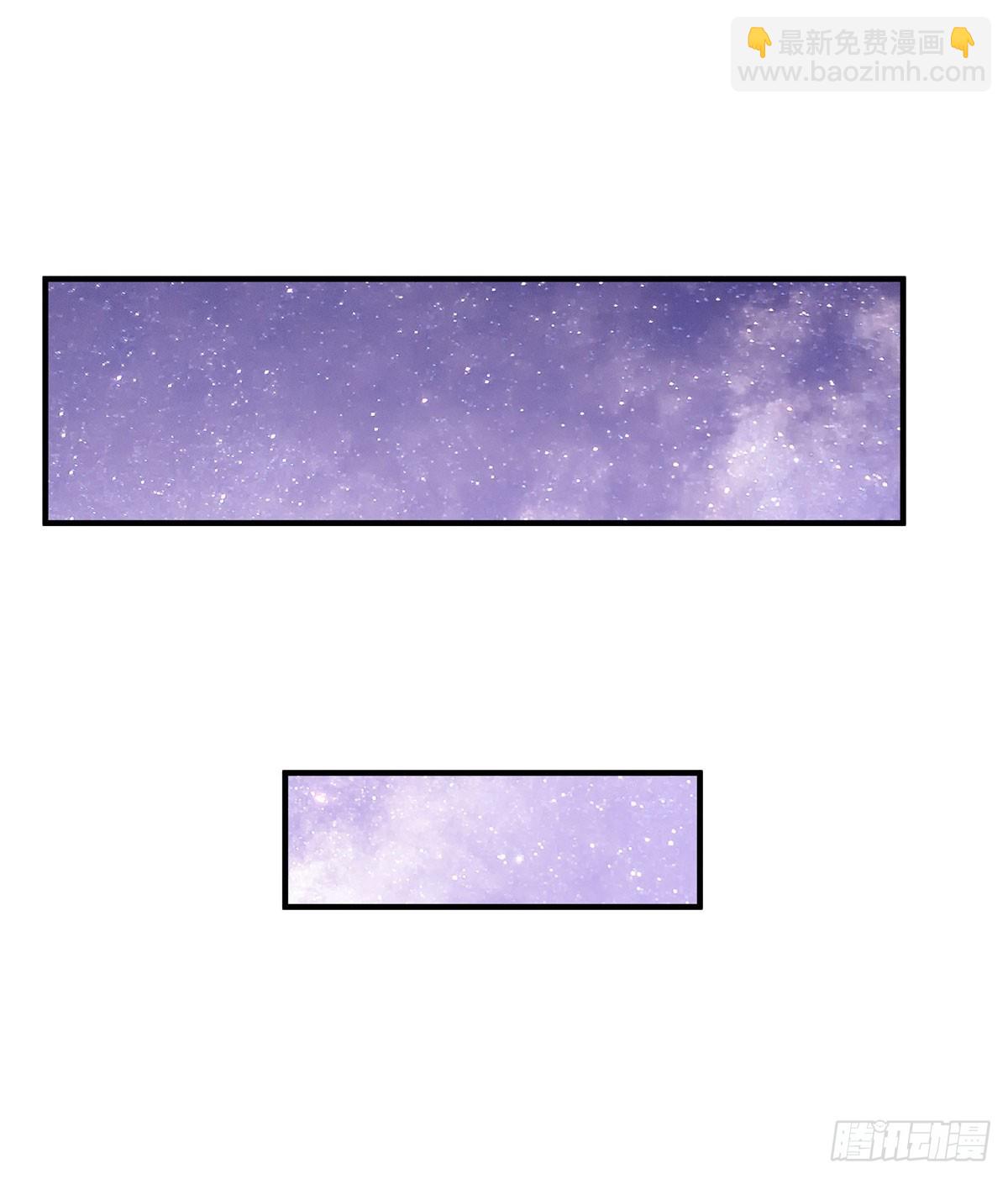 第144话 往昔情愫(1/2)-第145话