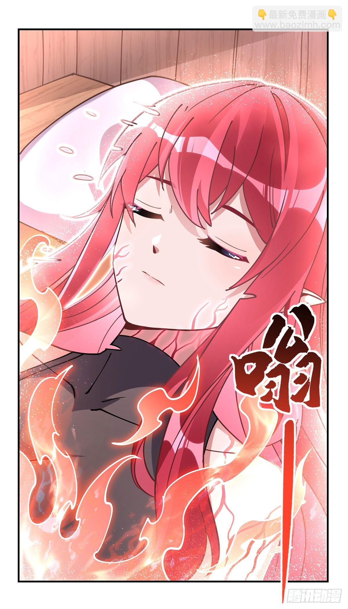 第146话 少女的侍从(1/2)-第147话