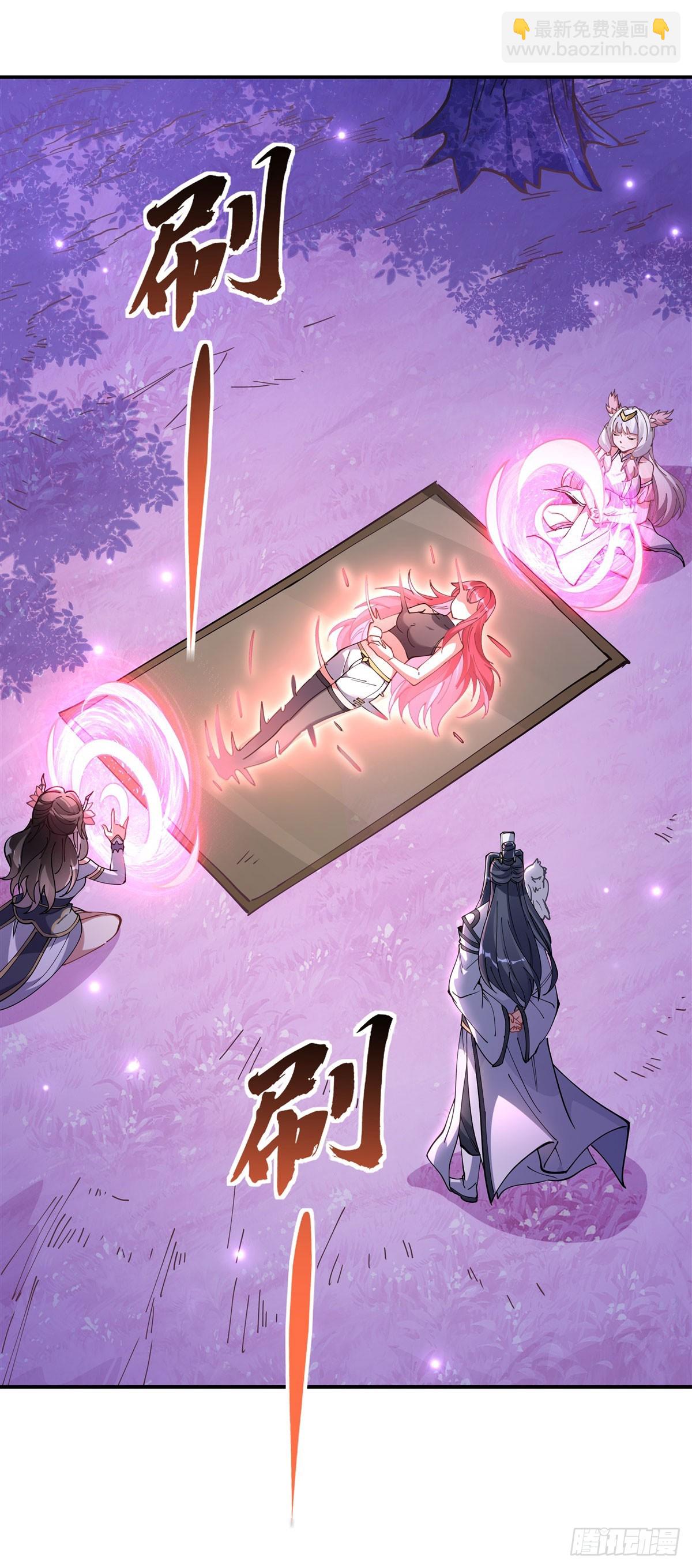 第146话 少女的侍从(1/2)-第147话