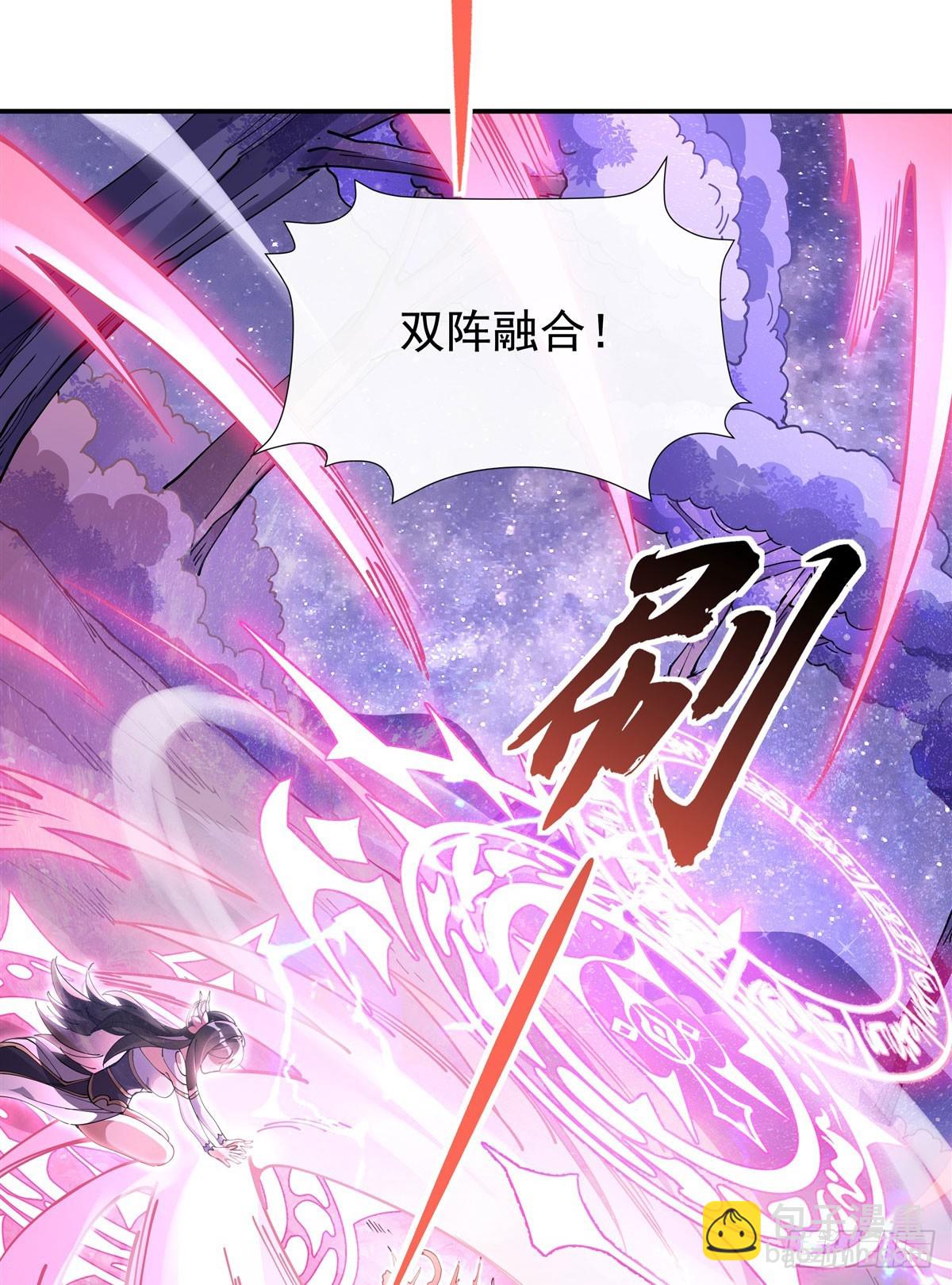 第146话 少女的侍从(1/2)-第147话