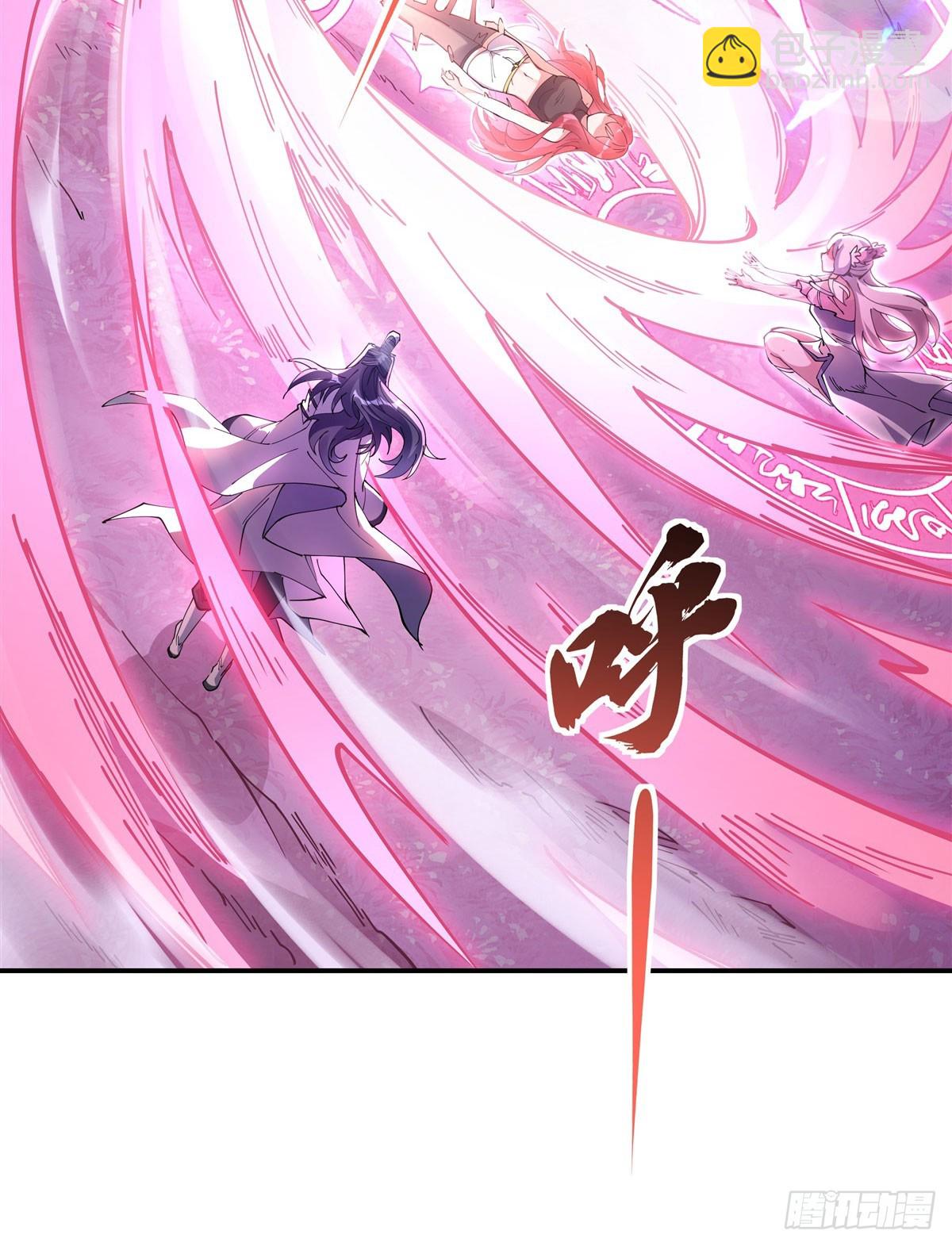 第146话 少女的侍从(1/2)-第147话