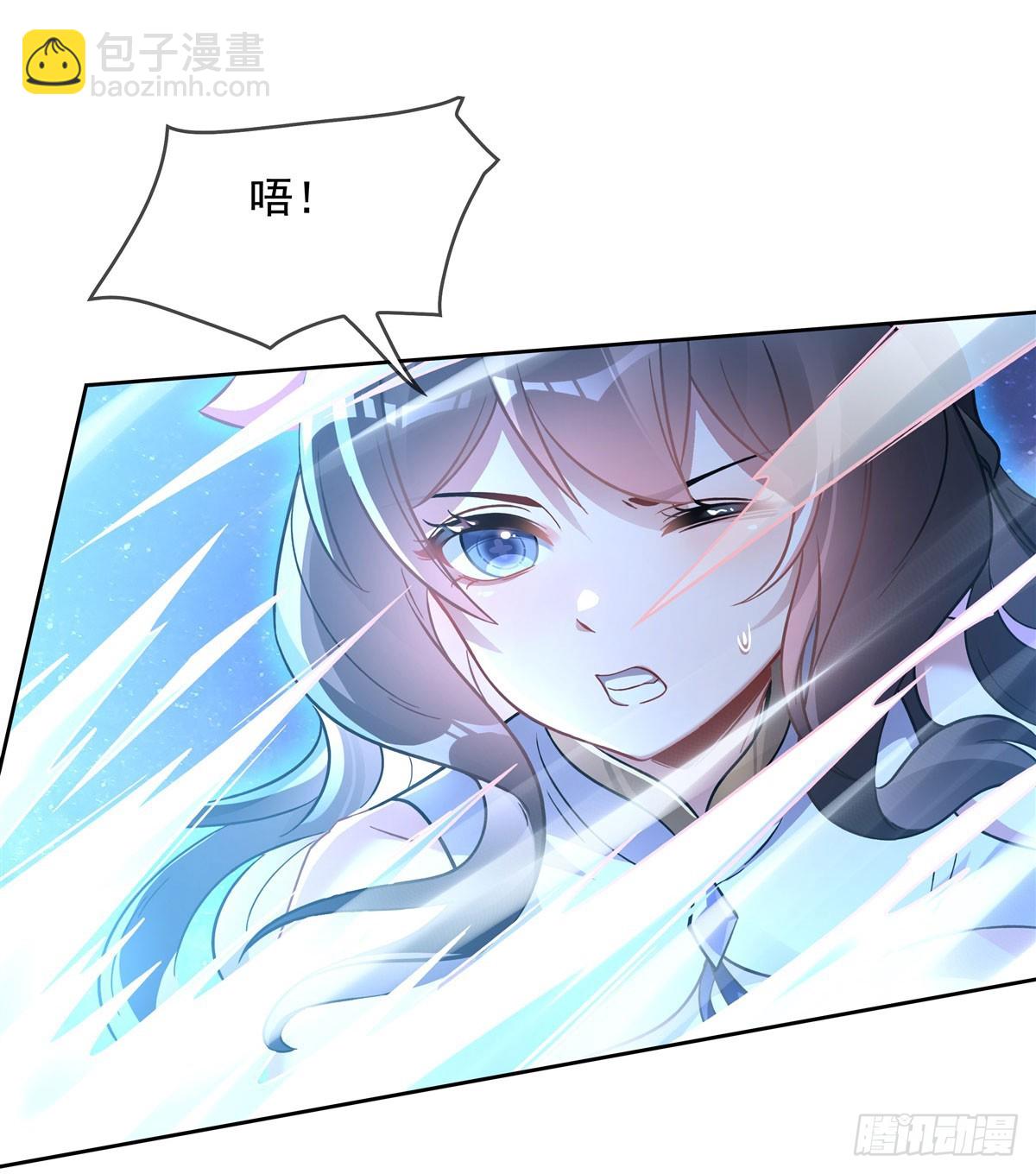 第146话 少女的侍从(1/2)-第147话