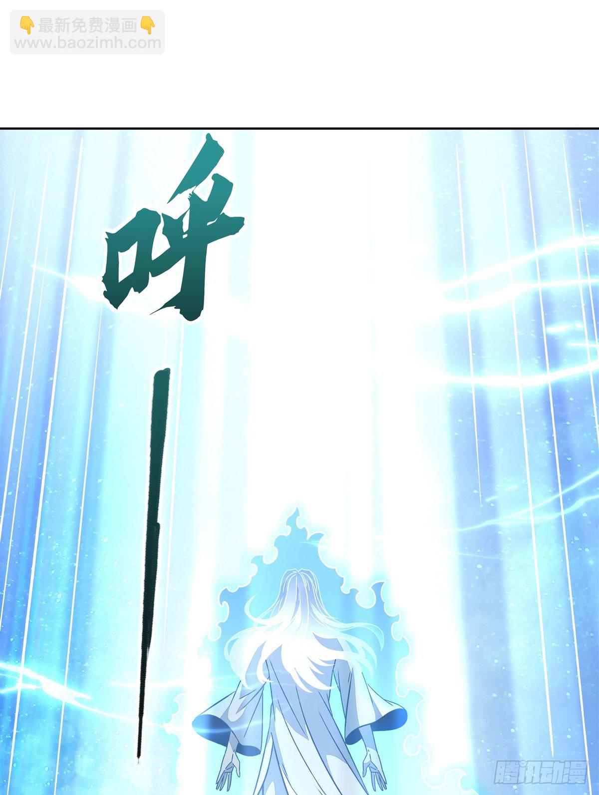 第146话 少女的侍从(1/2)-第147话