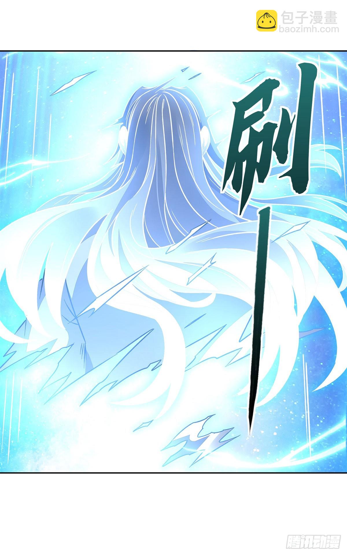 第146话 少女的侍从(1/2)-第147话