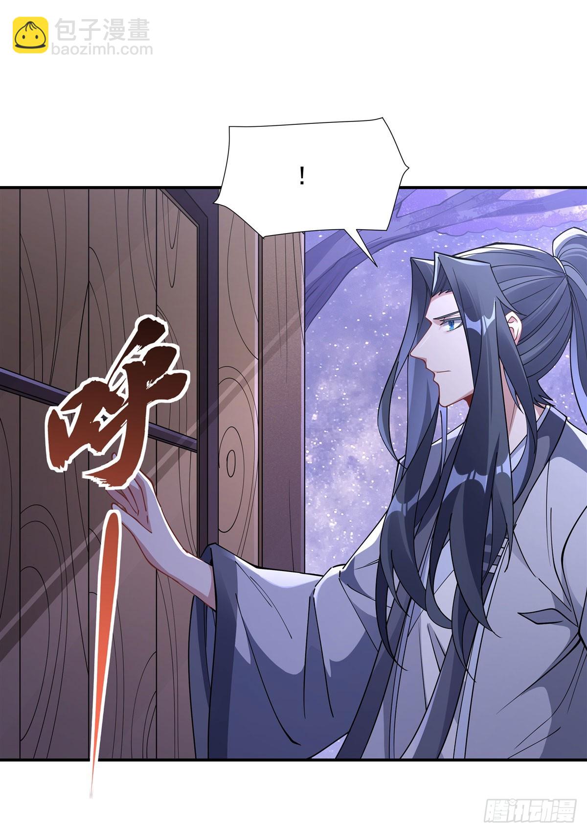 第146话 少女的侍从(1/2)-第147话