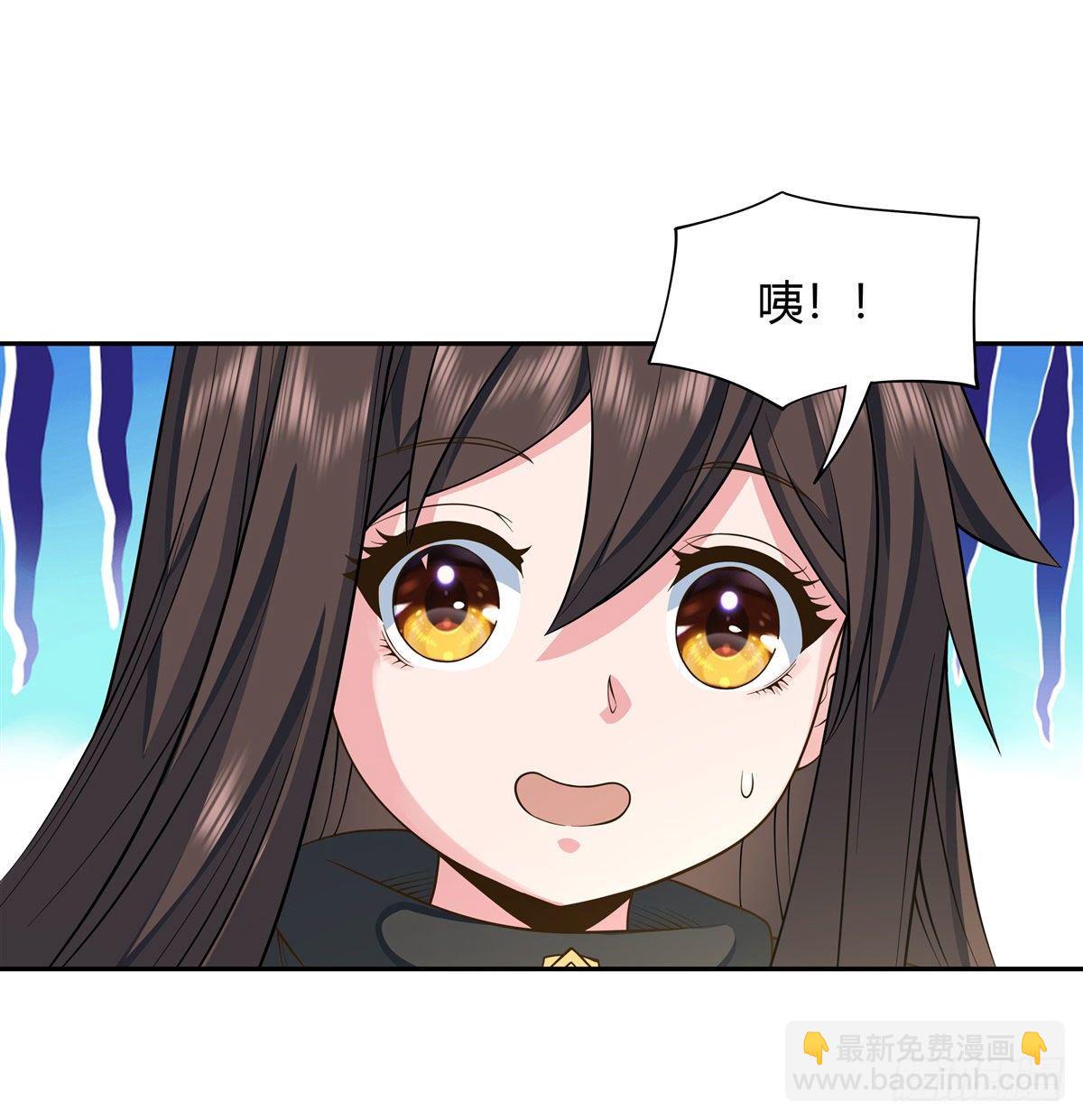 第14话 新一代人皇-第15话