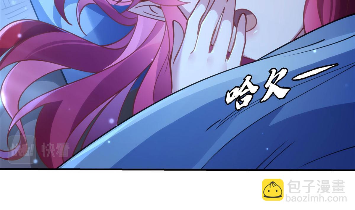 第150话 快上来(1/3)-第151话