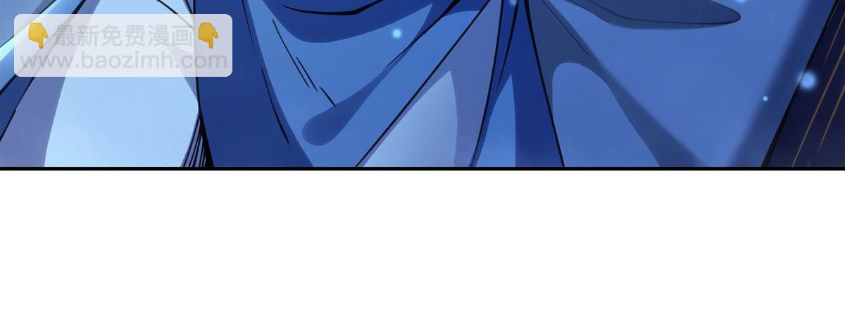 第150话 快上来(1/3)-第151话