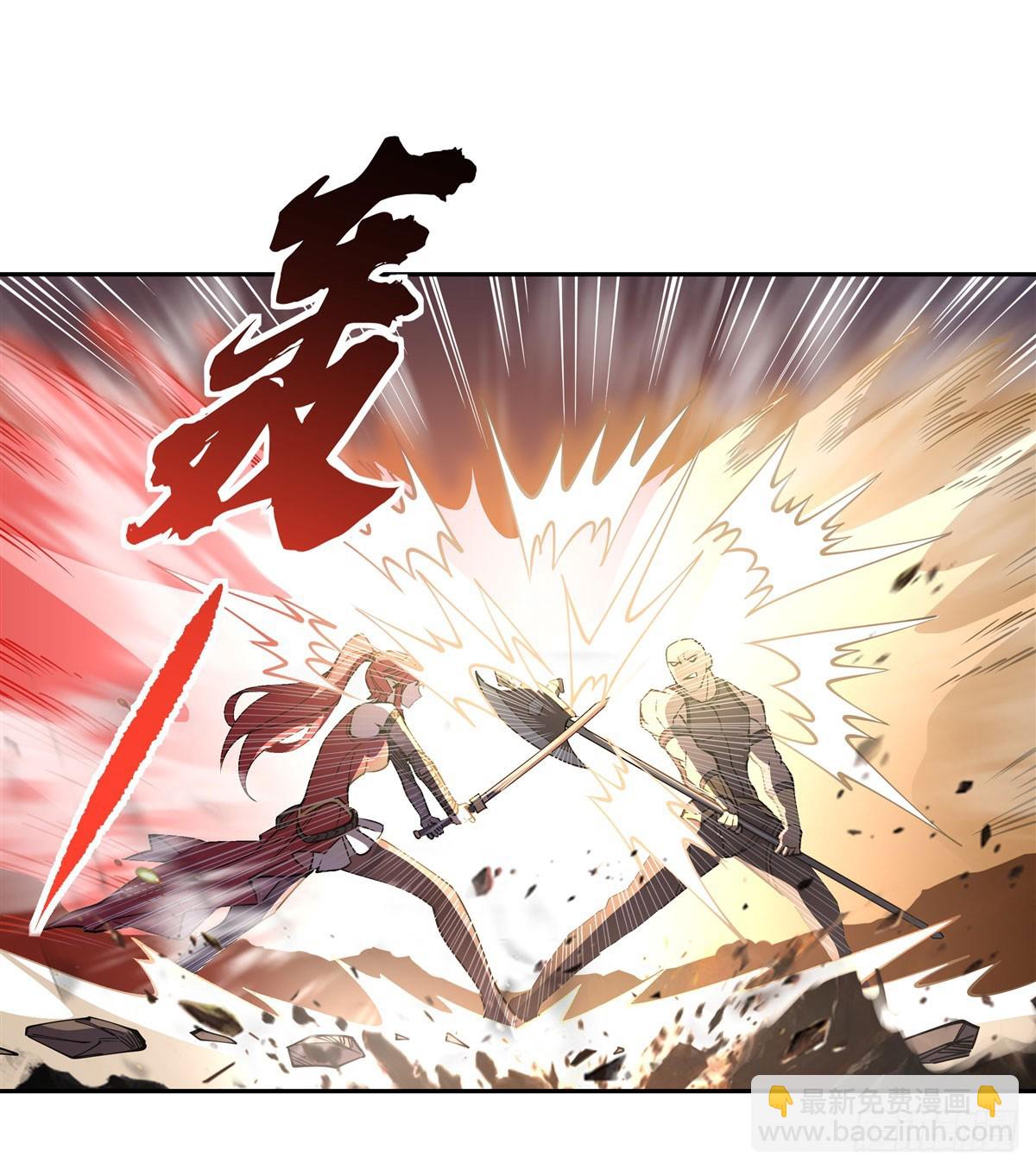 第148话 混合双打(1/2)-第149话