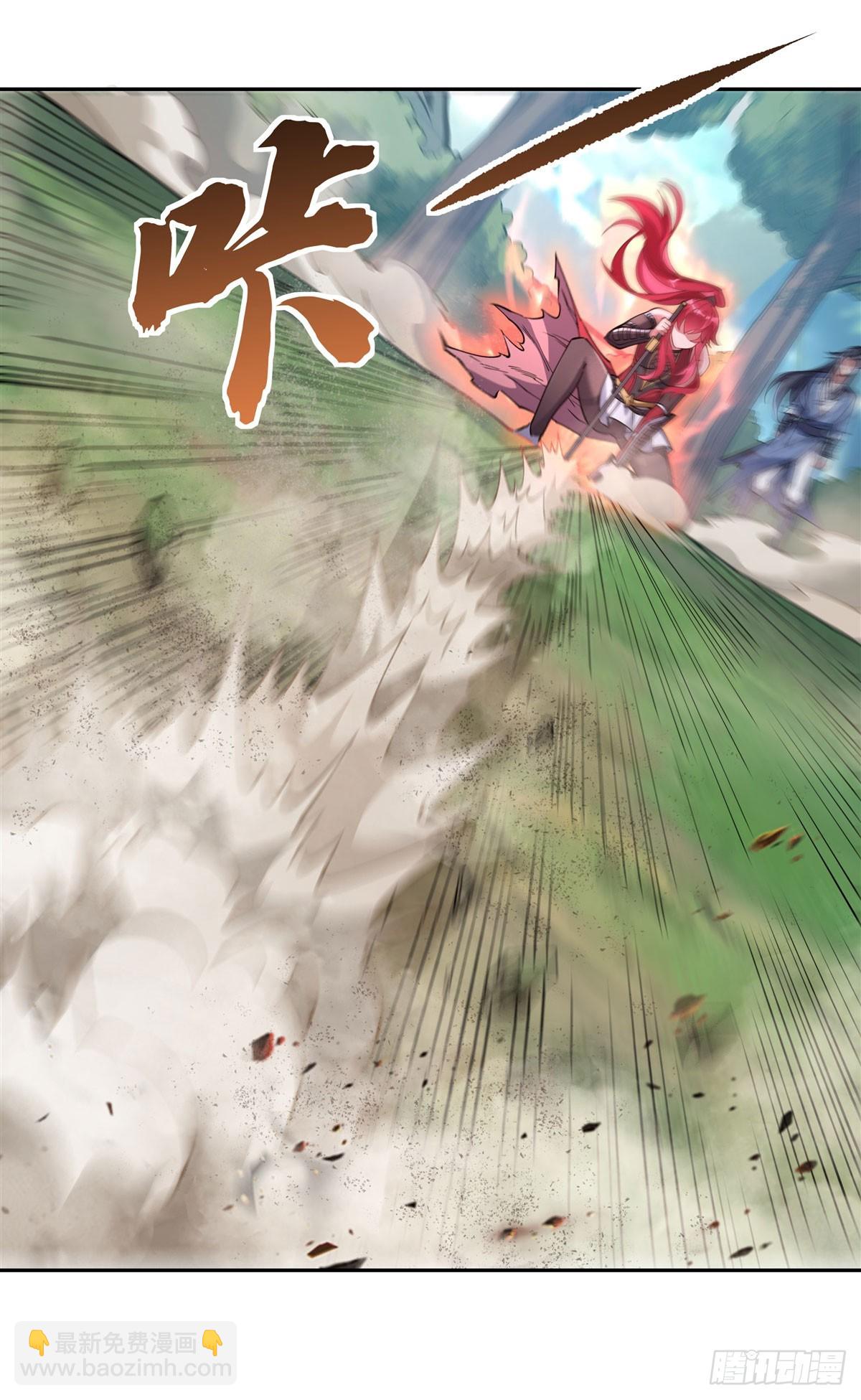 第148话 混合双打(1/2)-第149话