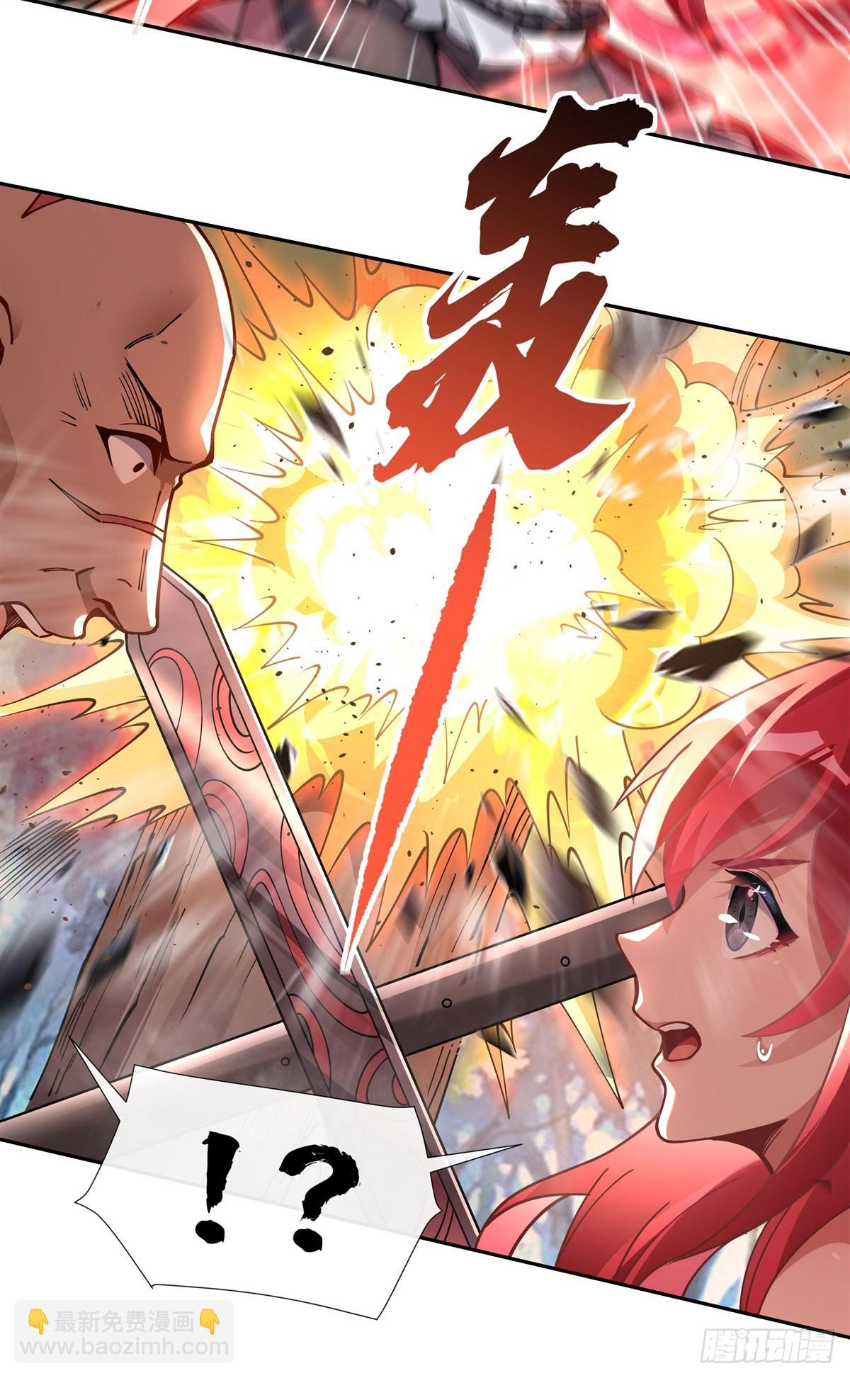第148话 混合双打(1/2)-第149话