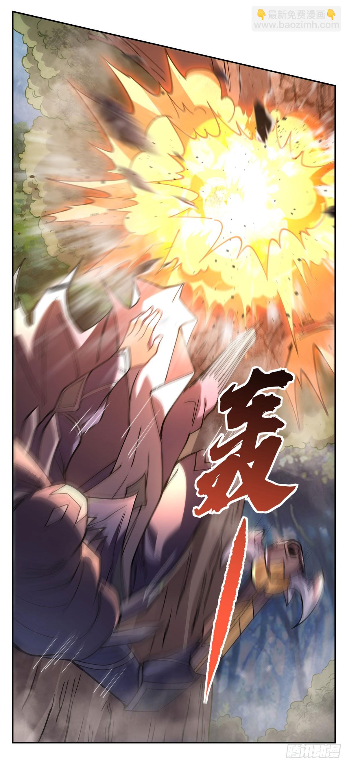 第148话 混合双打(1/2)-第149话