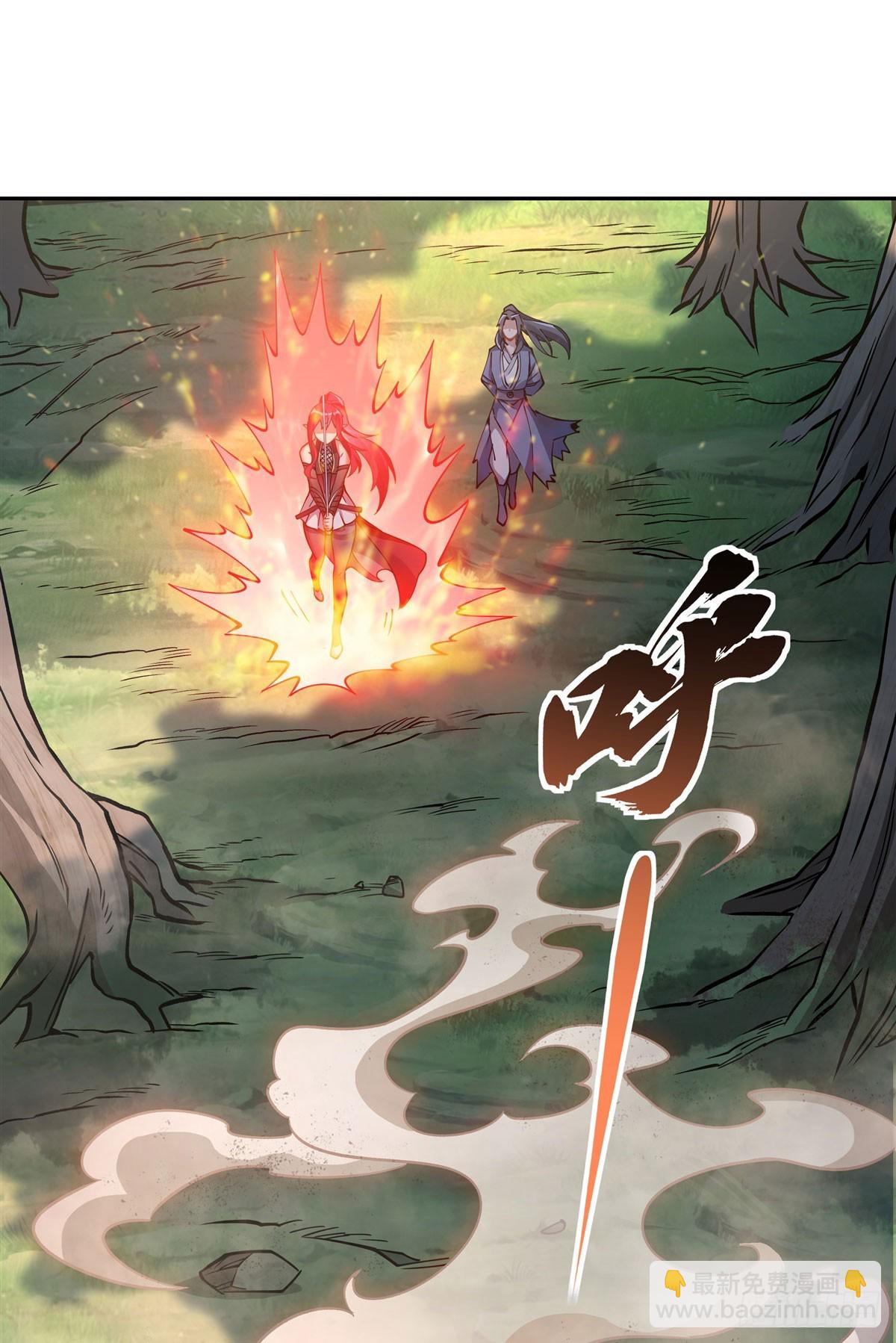 第148话 混合双打(1/2)-第149话