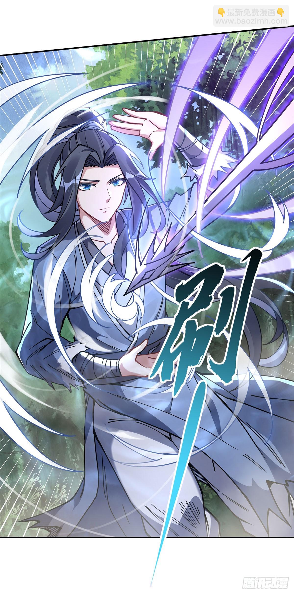 第148话 混合双打(1/2)-第149话
