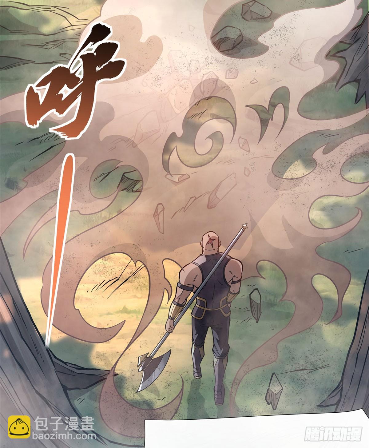 第148话 混合双打(1/2)-第149话