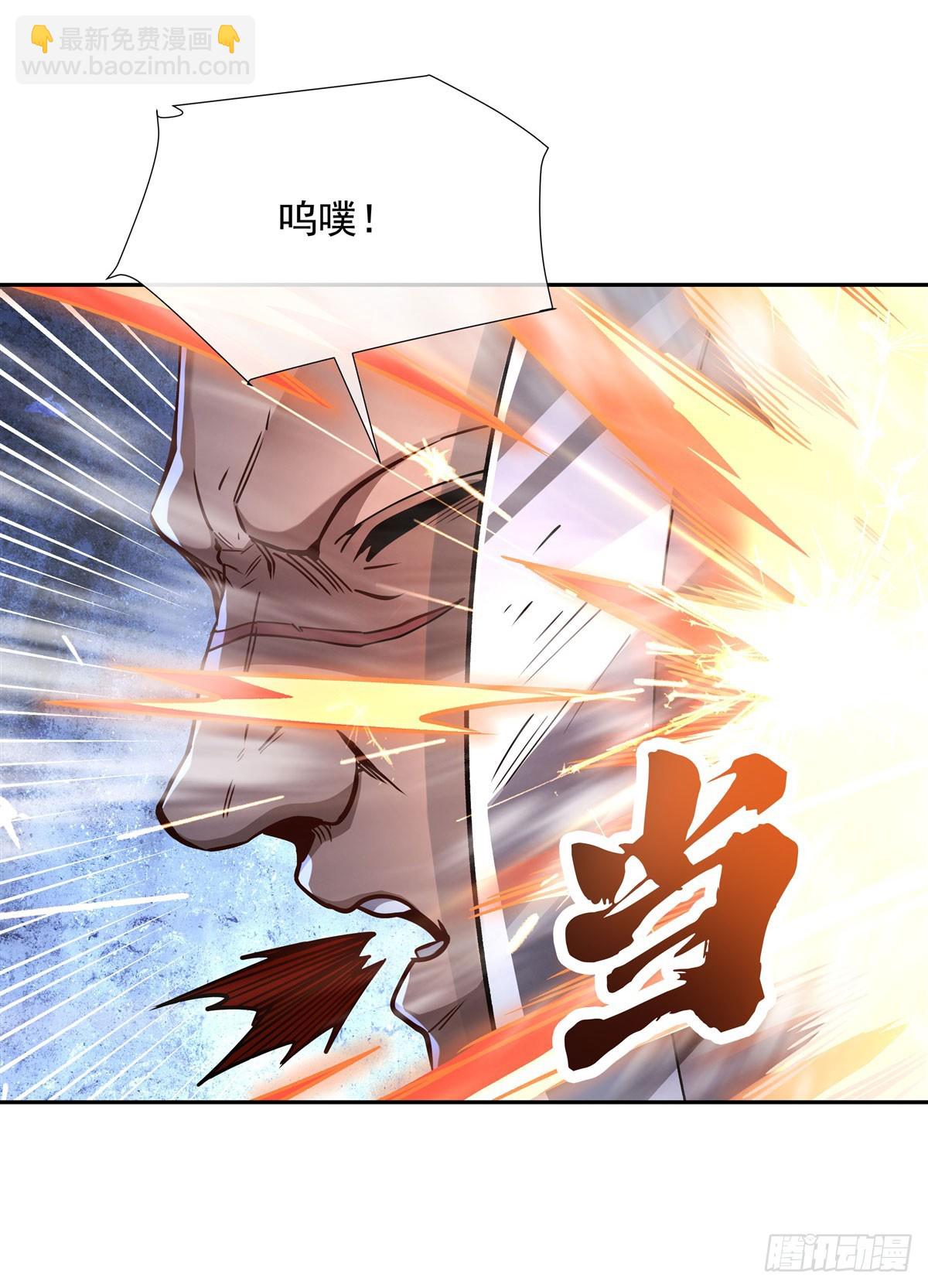第148话 混合双打(1/2)-第149话
