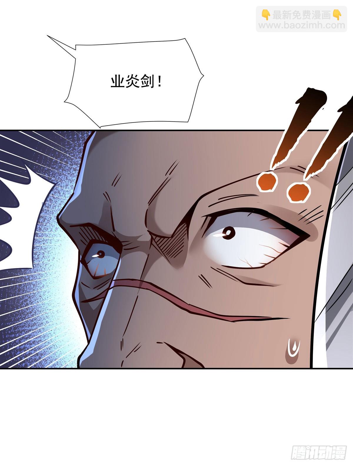 第148话 混合双打(1/2)-第149话