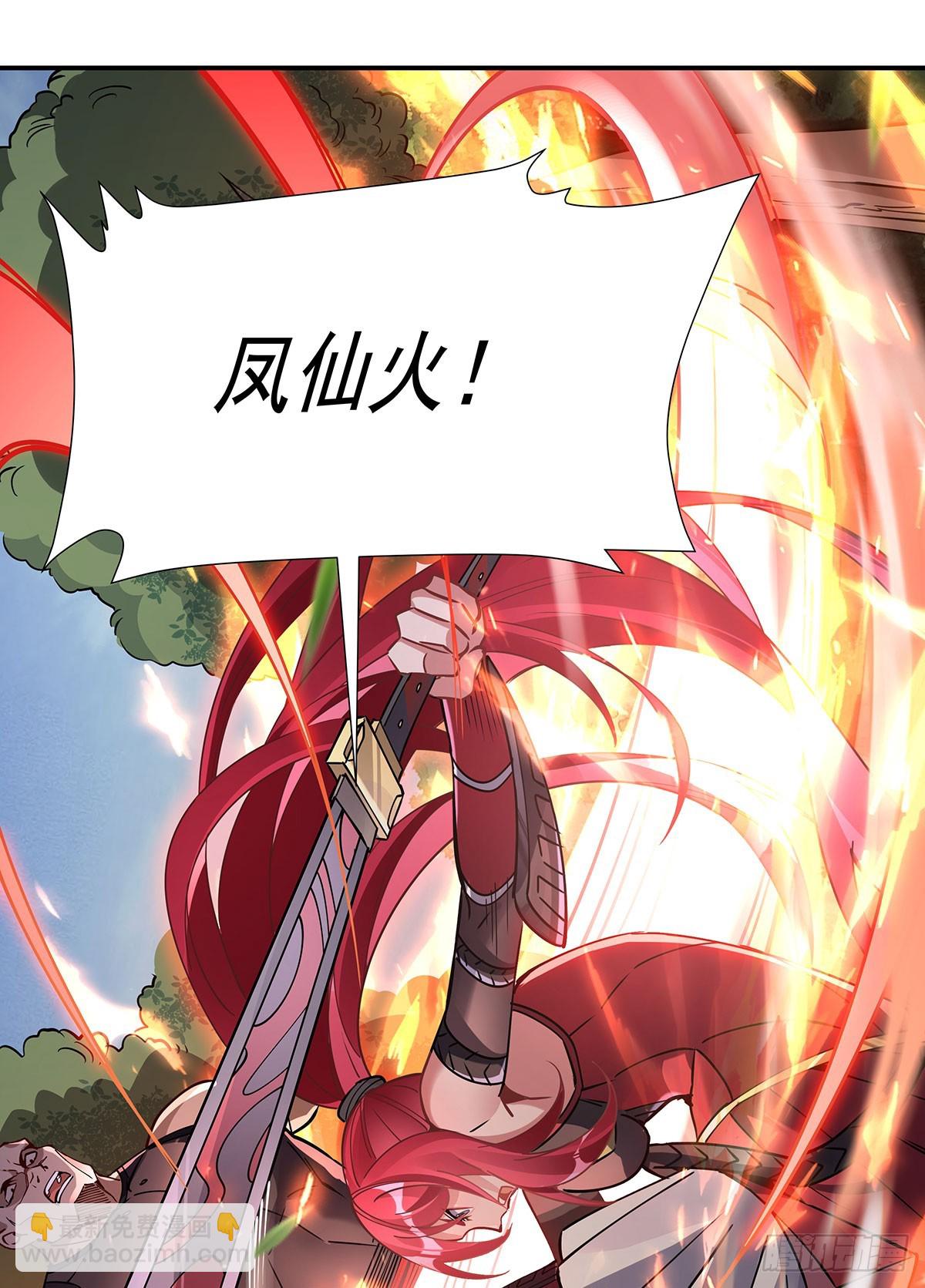第148话 混合双打(1/2)-第149话