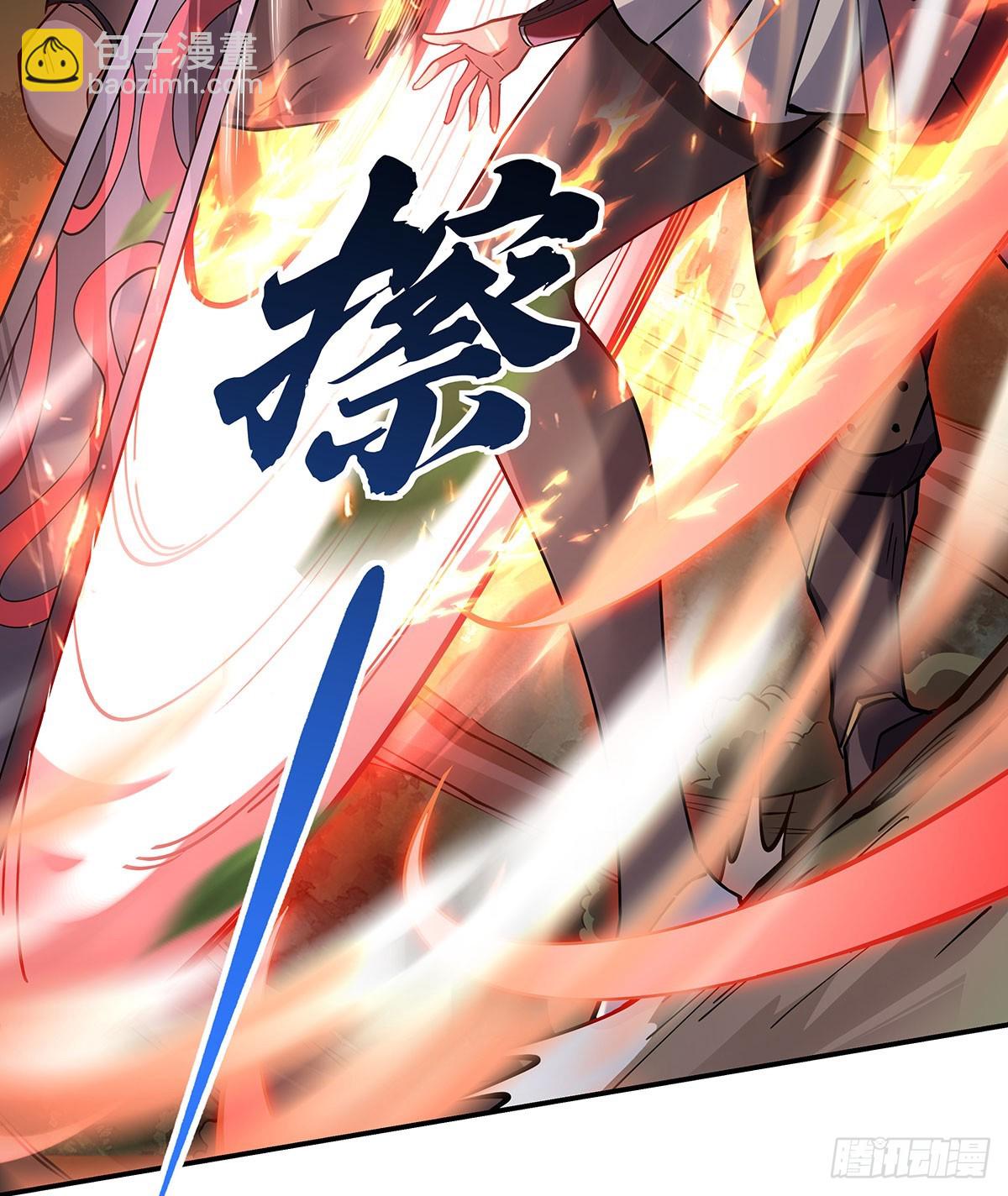 第148话 混合双打(1/2)-第149话
