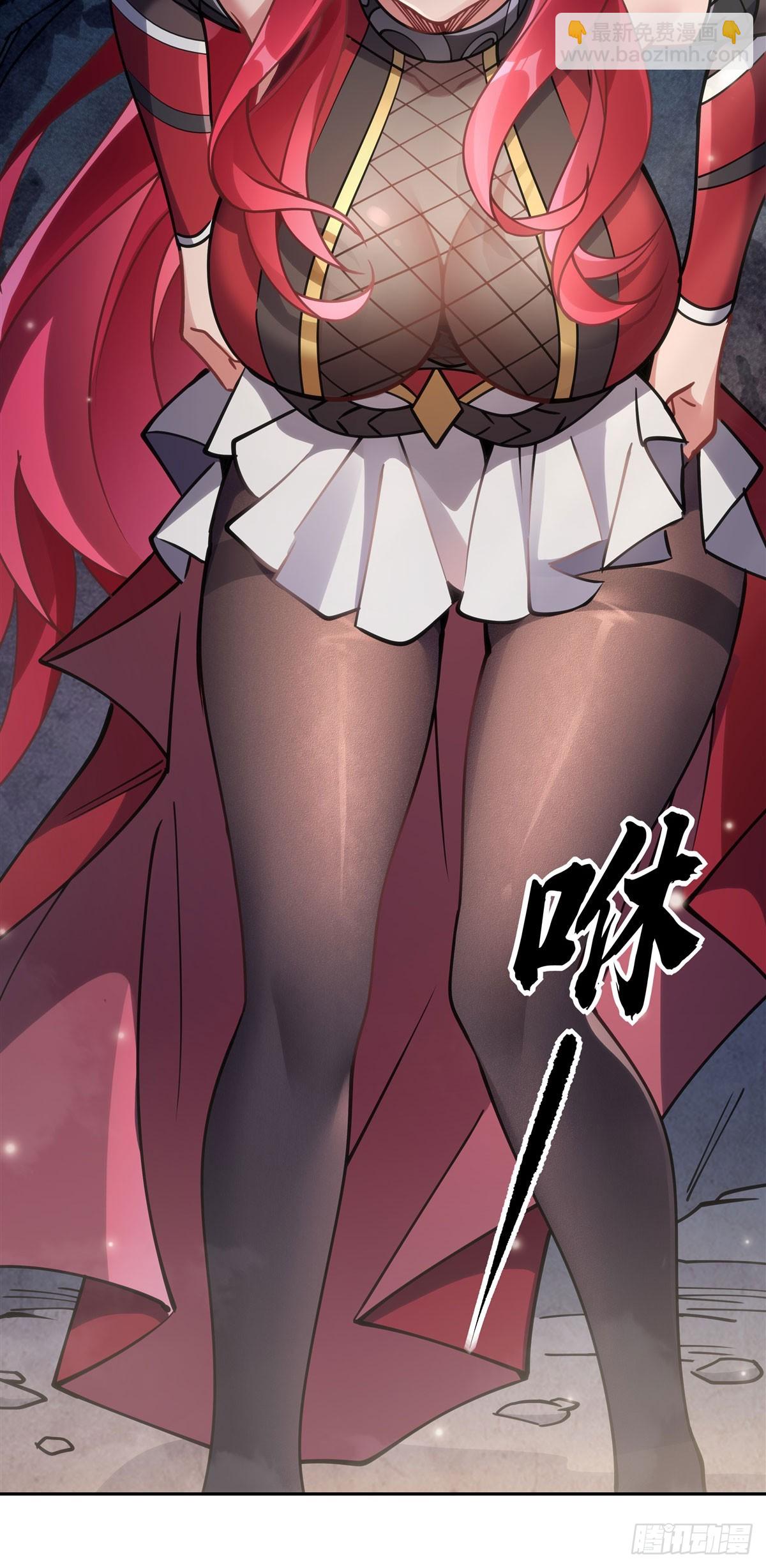 第152话 收徒职业病(1/2)-第153话
