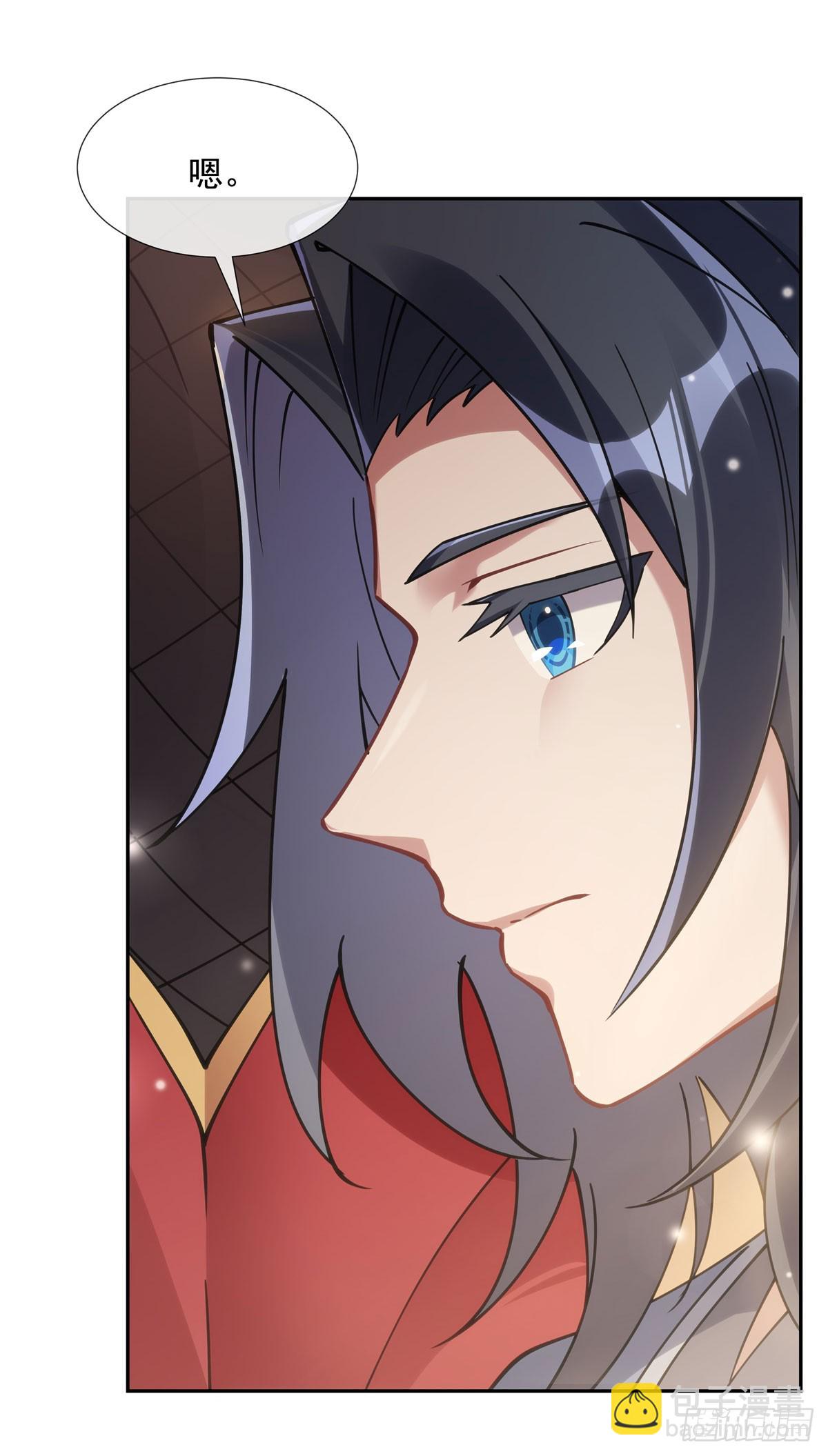 第152话 收徒职业病(1/2)-第153话