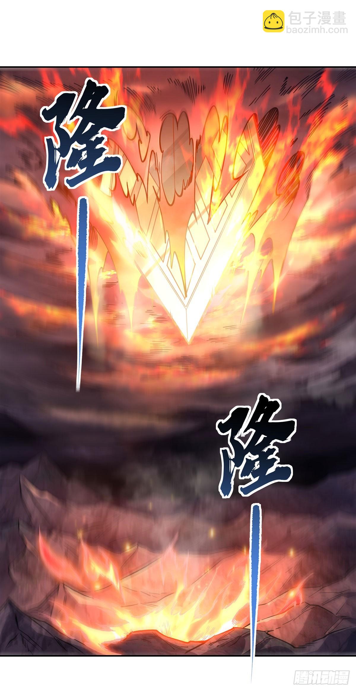 第156话 真&middot;焚炎天血图-第157话