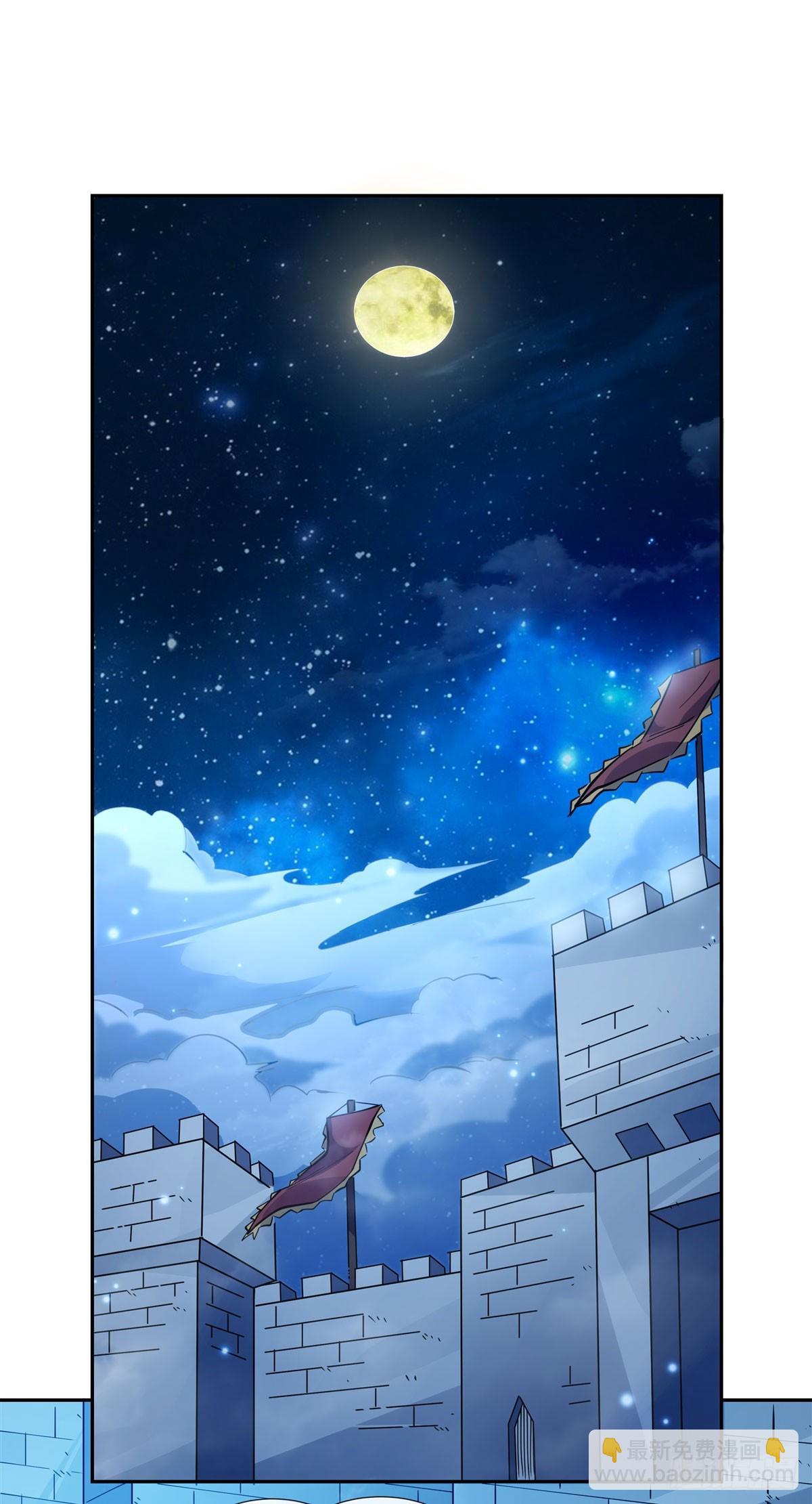 第156话 真&middot;焚炎天血图-第157话