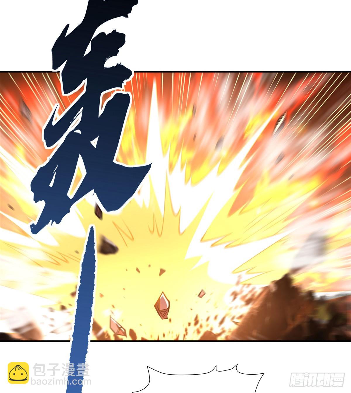 第156话 真&middot;焚炎天血图-第157话