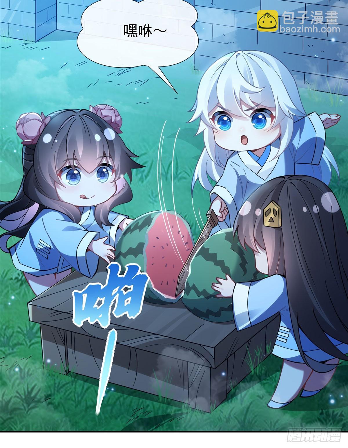 第156话 真&middot;焚炎天血图-第157话