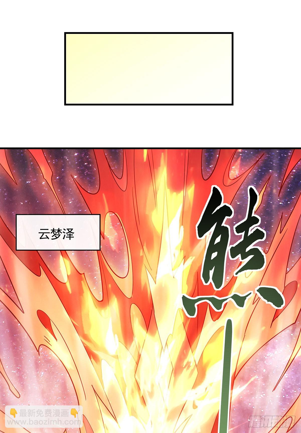 第158话 洞房花烛夜？(1/2)-第159话