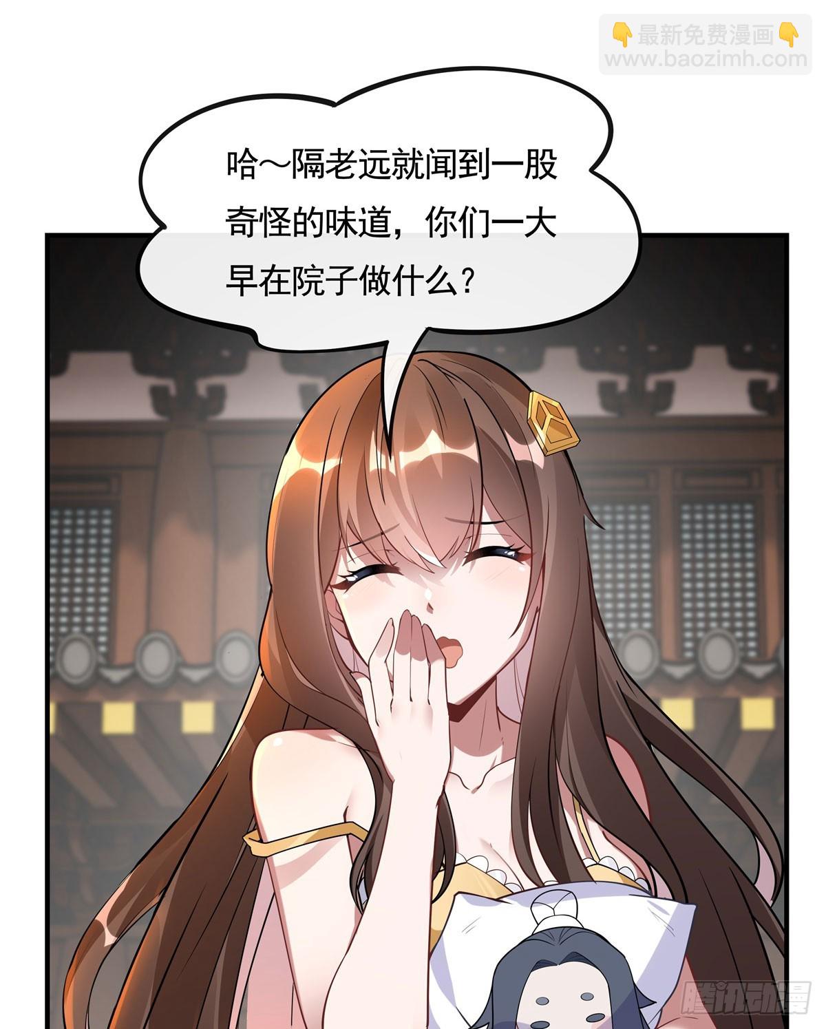 第160话 三徒鼎立(1/2)-第161话