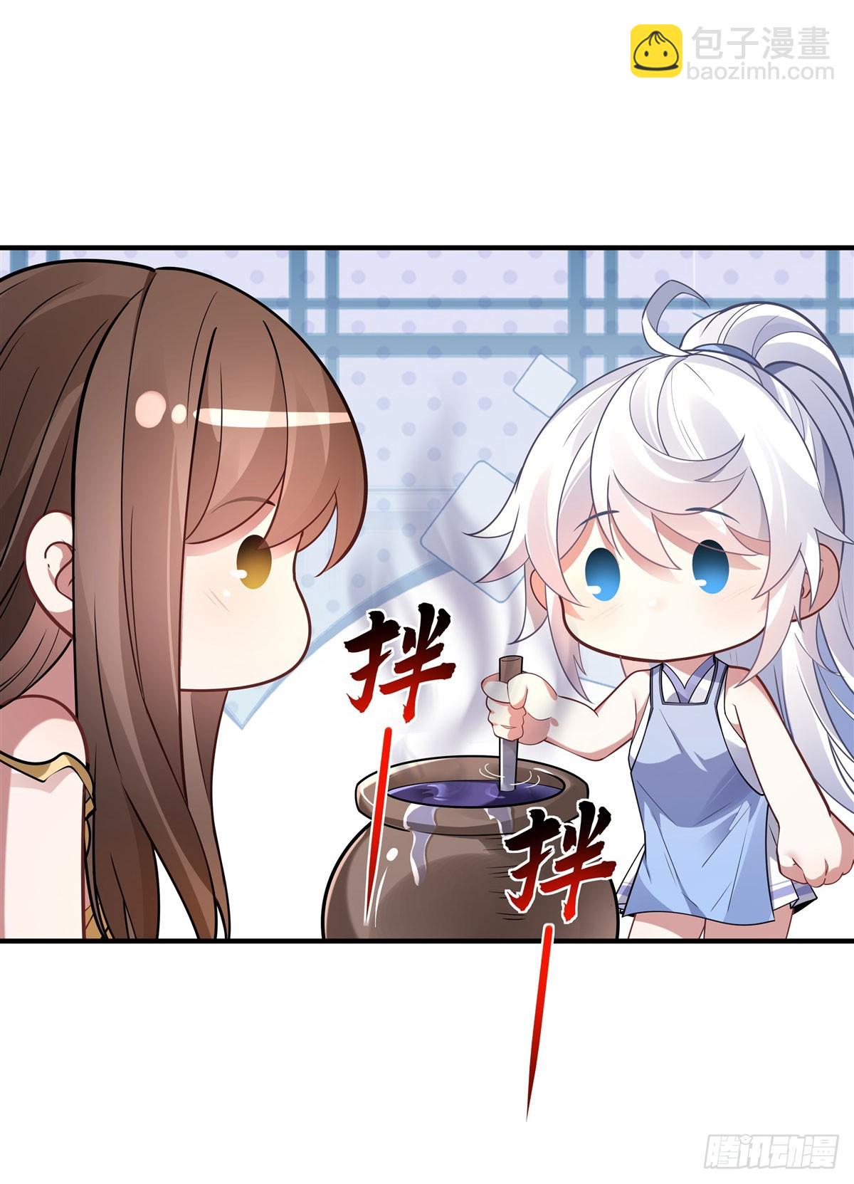 第160话 三徒鼎立(1/2)-第161话