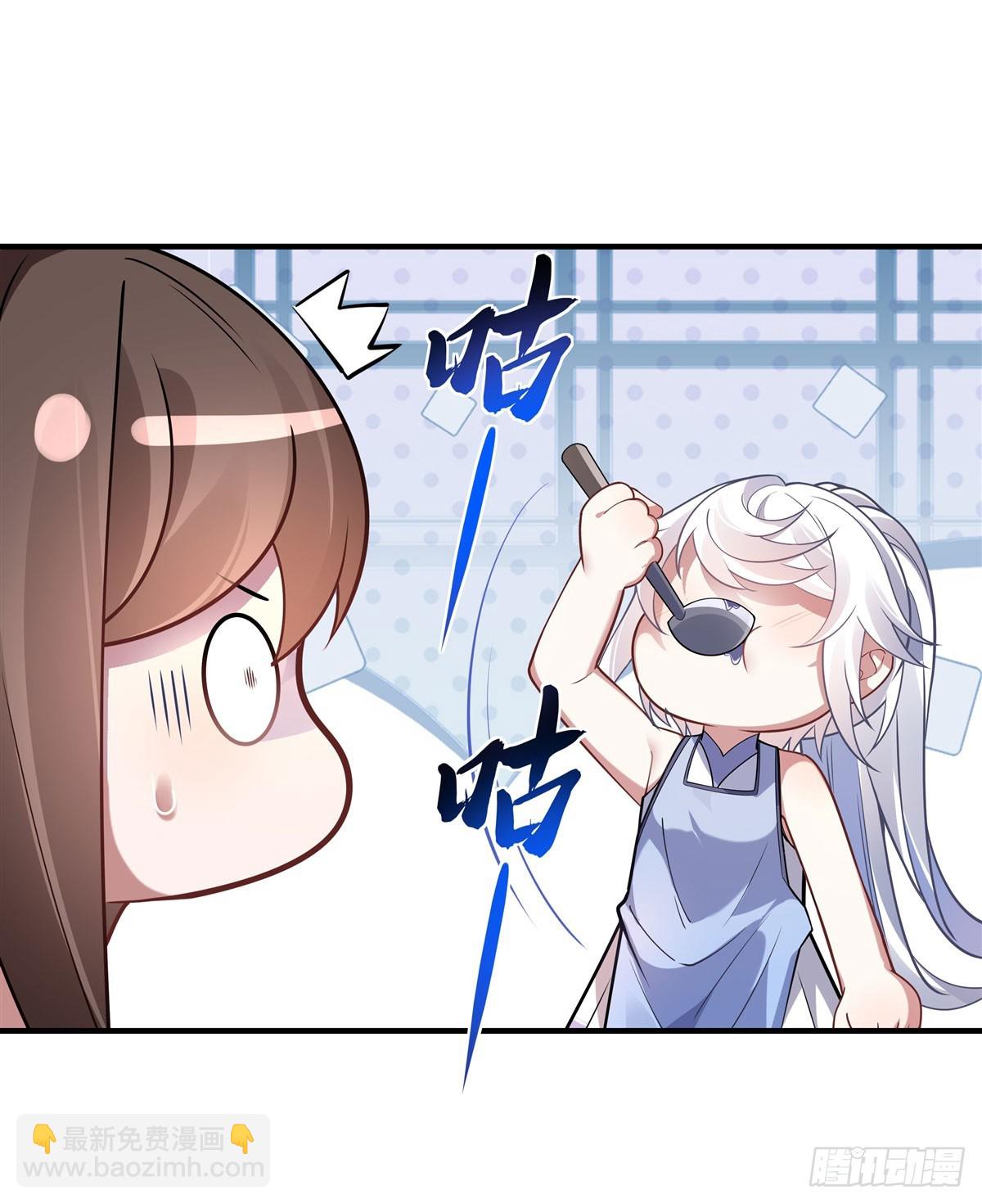 第160话 三徒鼎立(1/2)-第161话