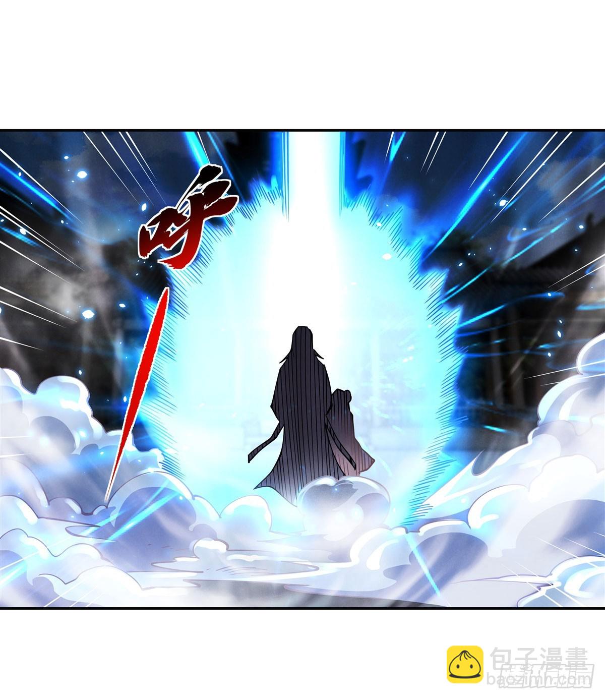 第160话 三徒鼎立(1/2)-第161话