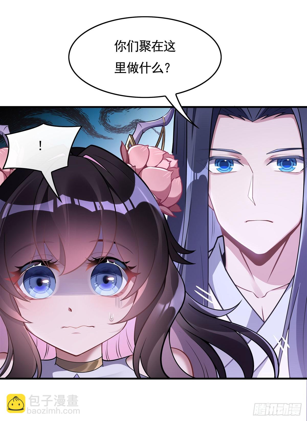 第160话 三徒鼎立(1/2)-第161话