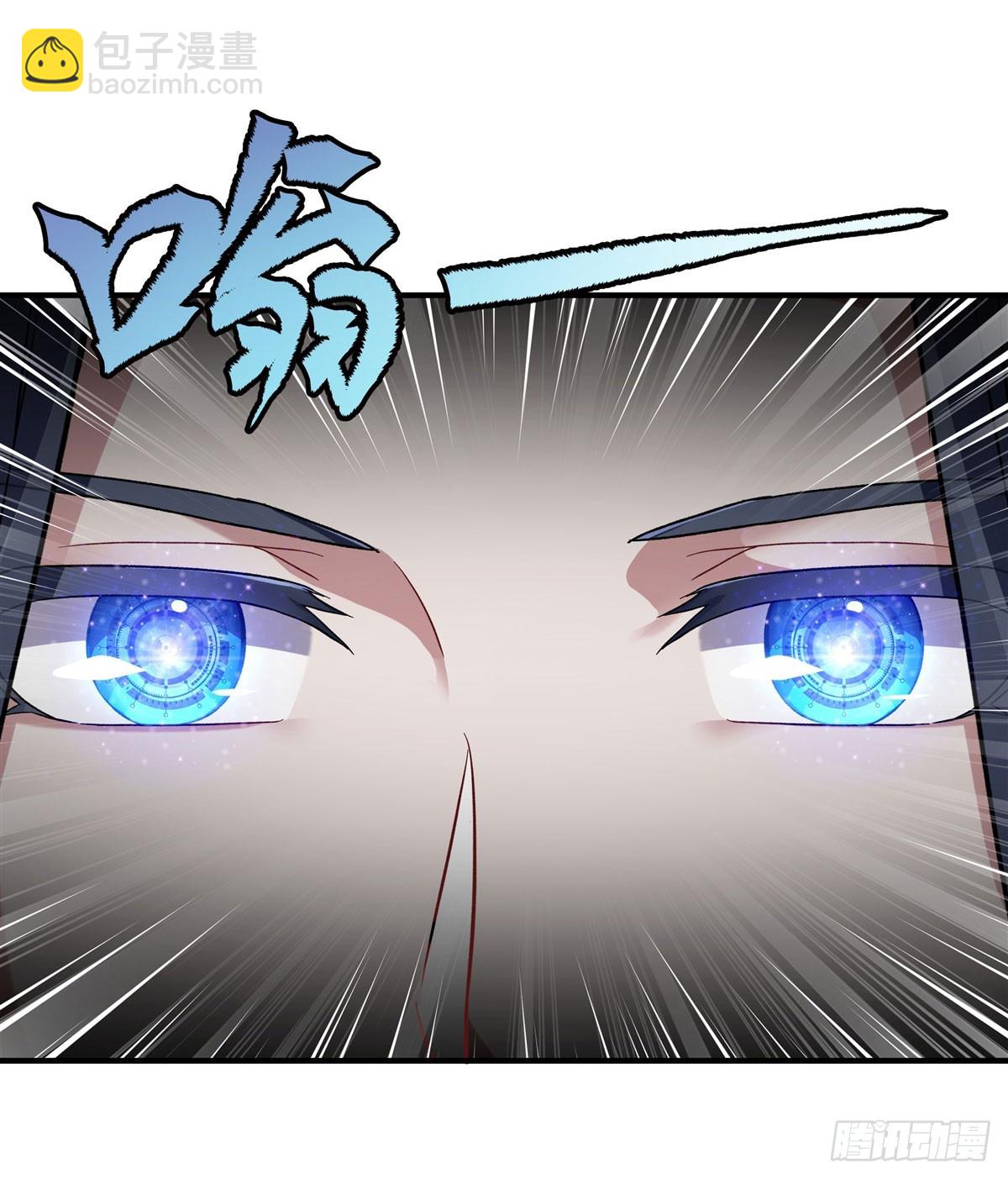 第162话 &ldquo;女主&rdquo;待遇(1/2)-第163话