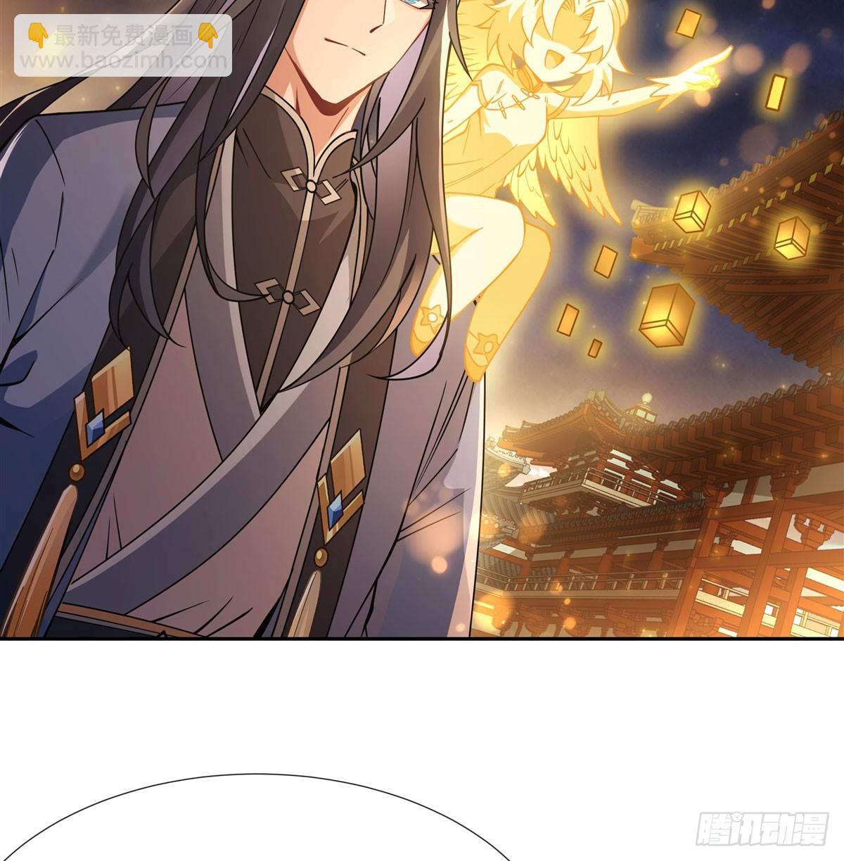 第164话 把师父&rdquo;炸&ldquo;了(1/2)-第165话