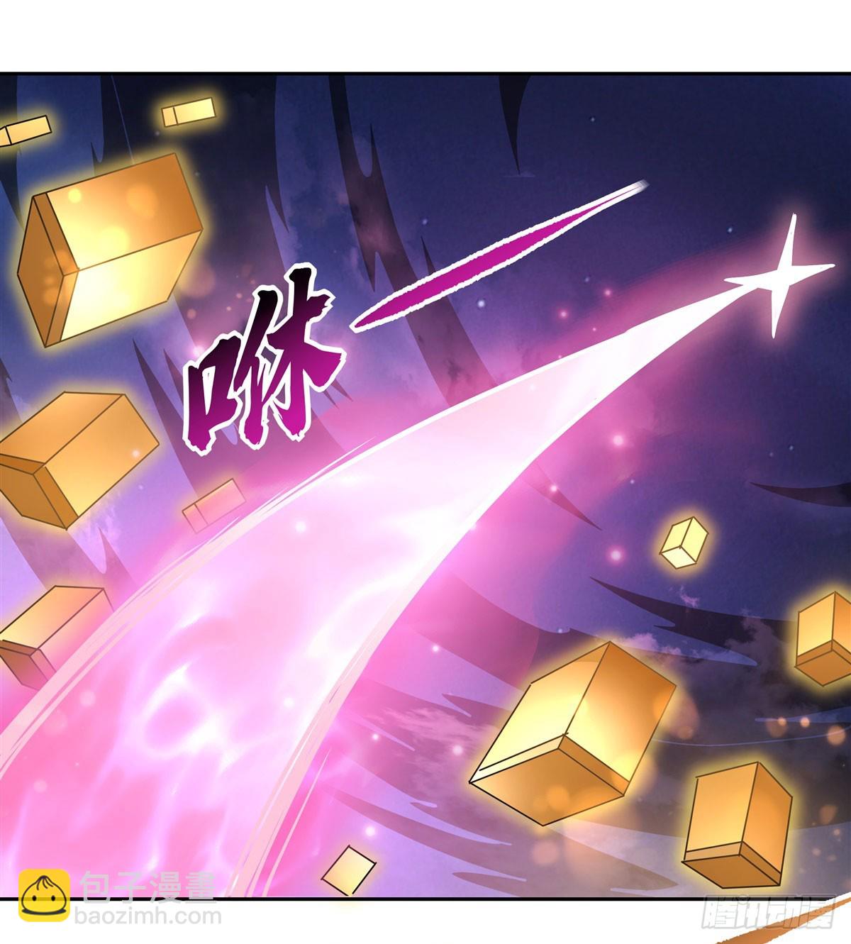 第164话 把师父&rdquo;炸&ldquo;了(1/2)-第165话